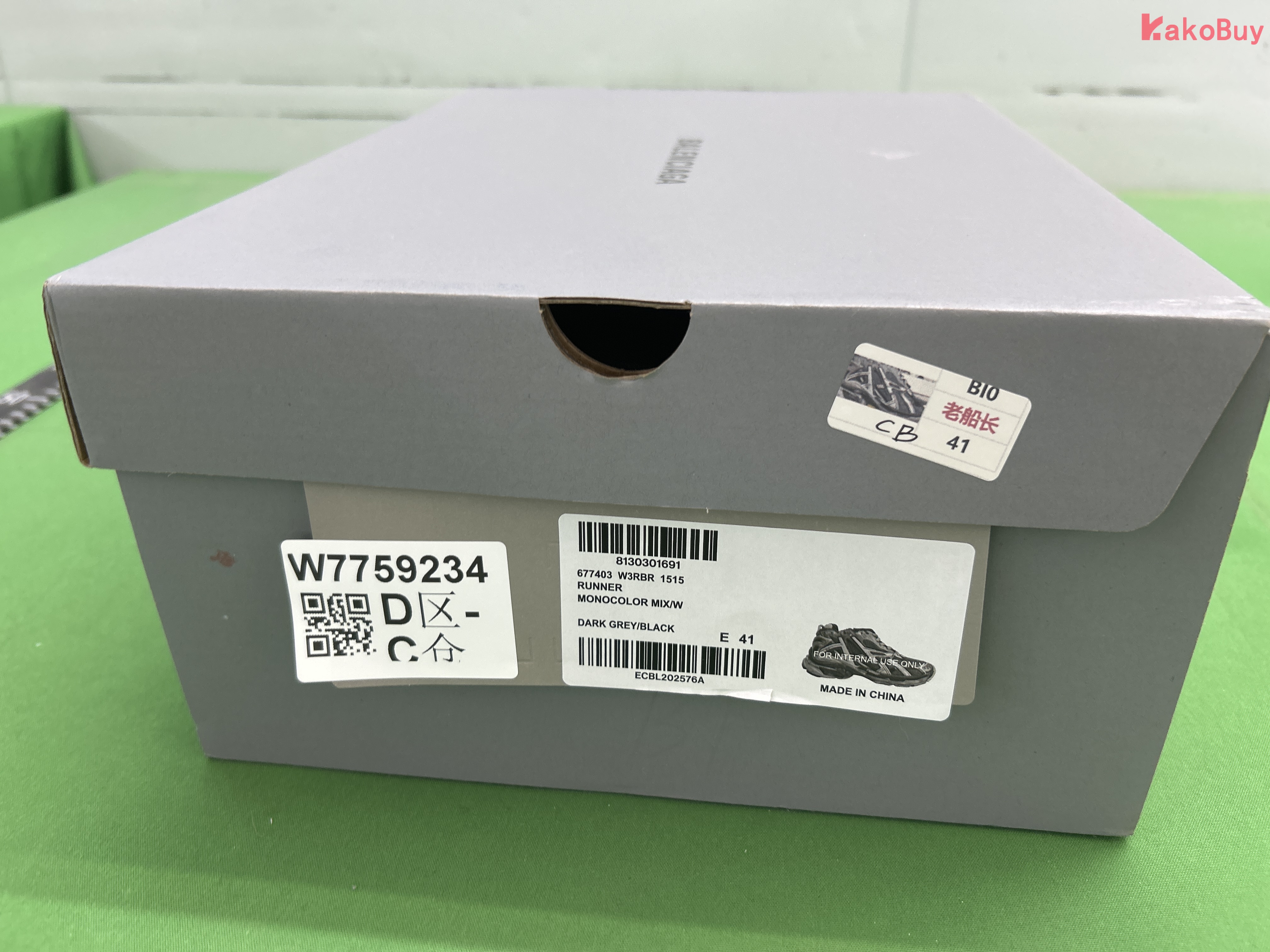 Balenciaga Runners [MID BATCH]