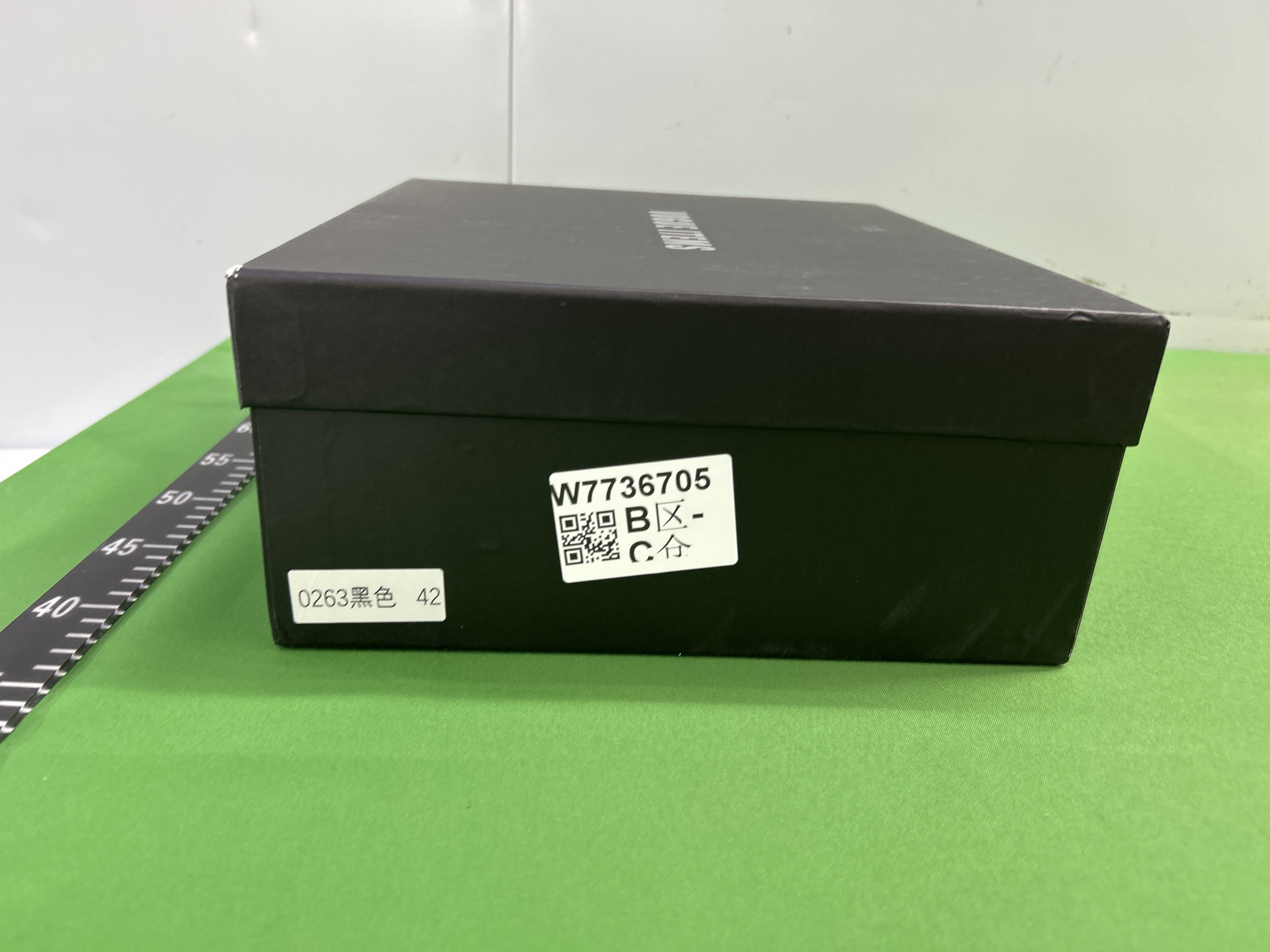 QC Photo 3