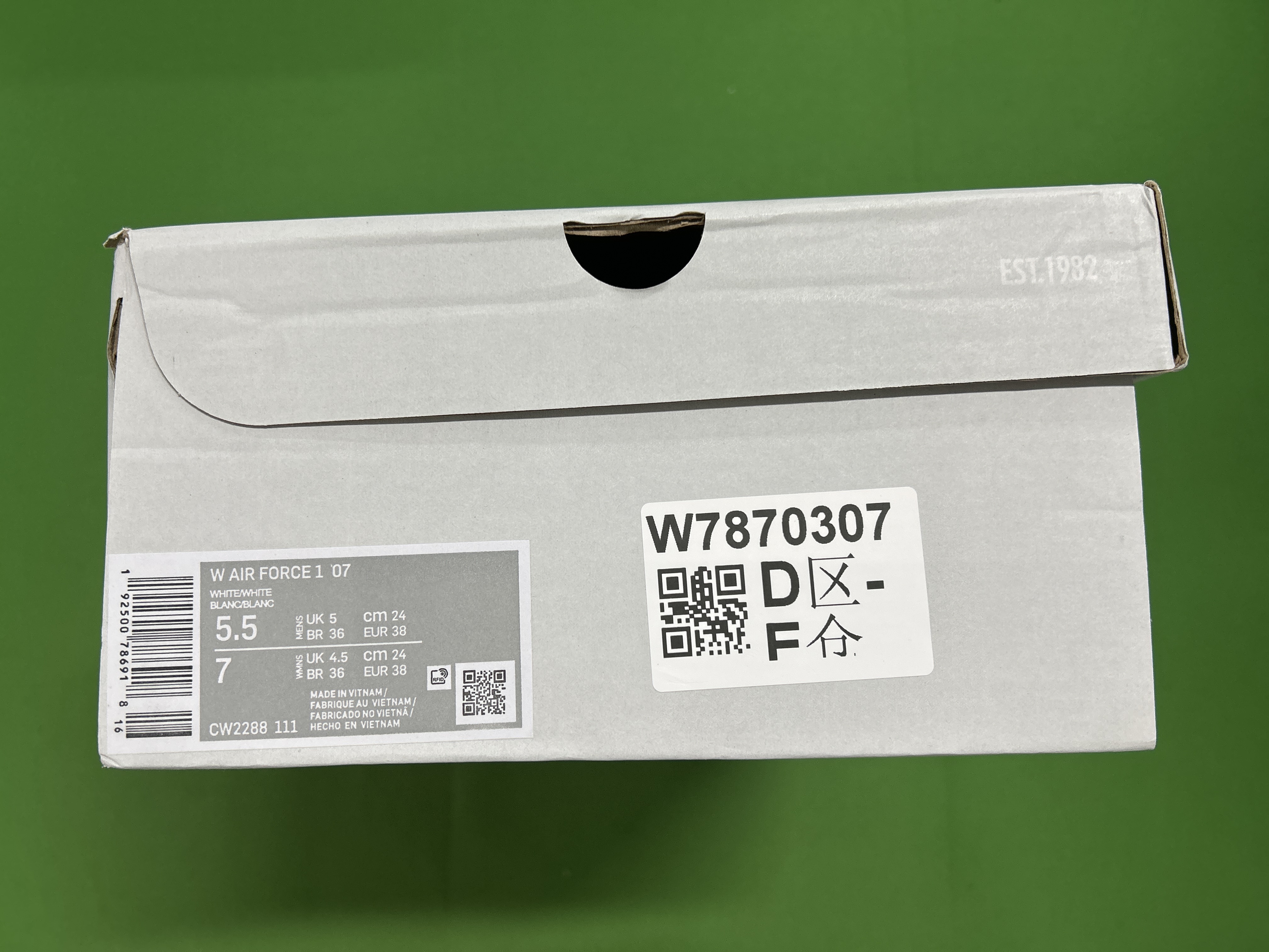 Zdjęcie QC 3