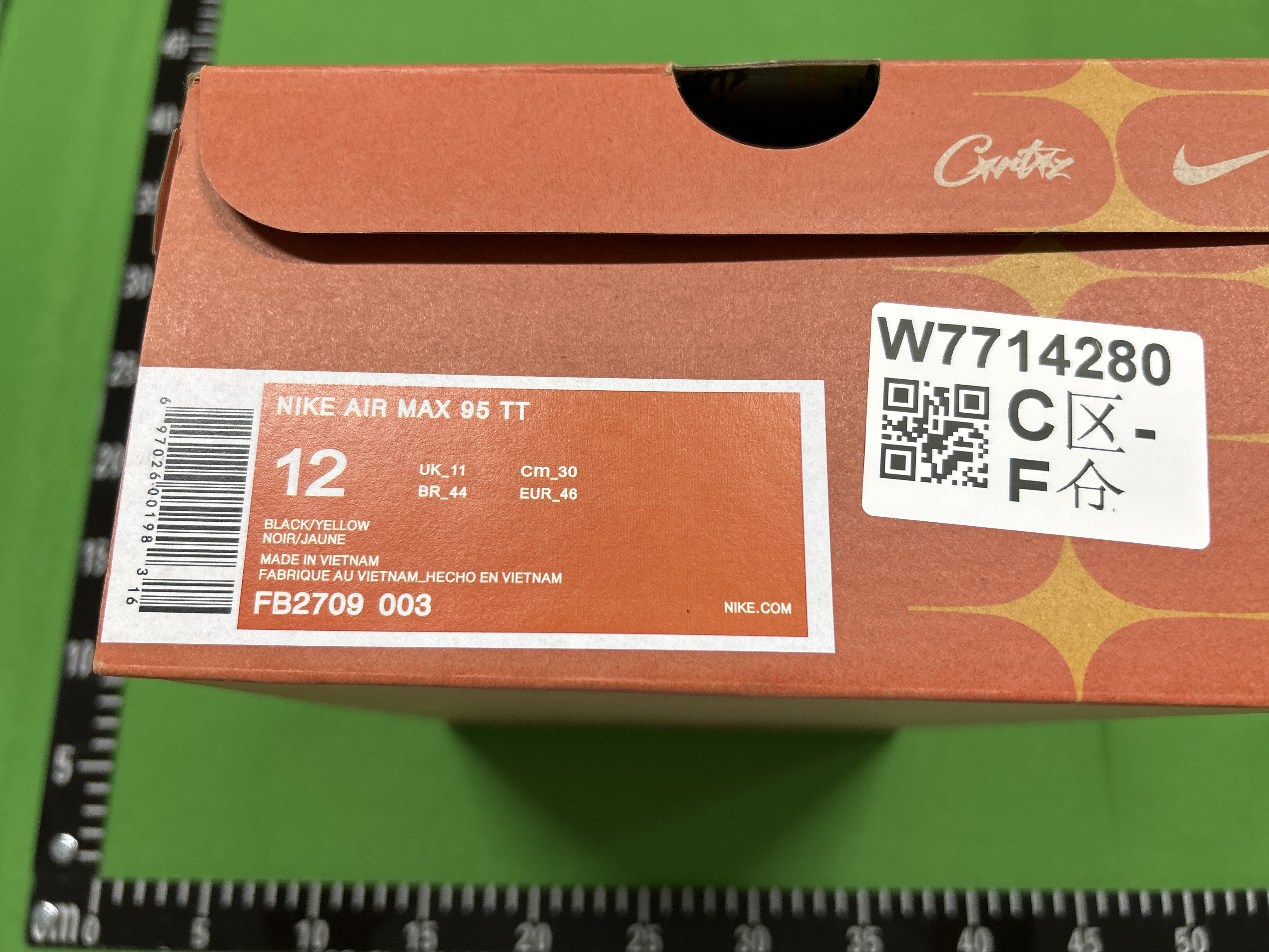 Zdjęcie QC 3