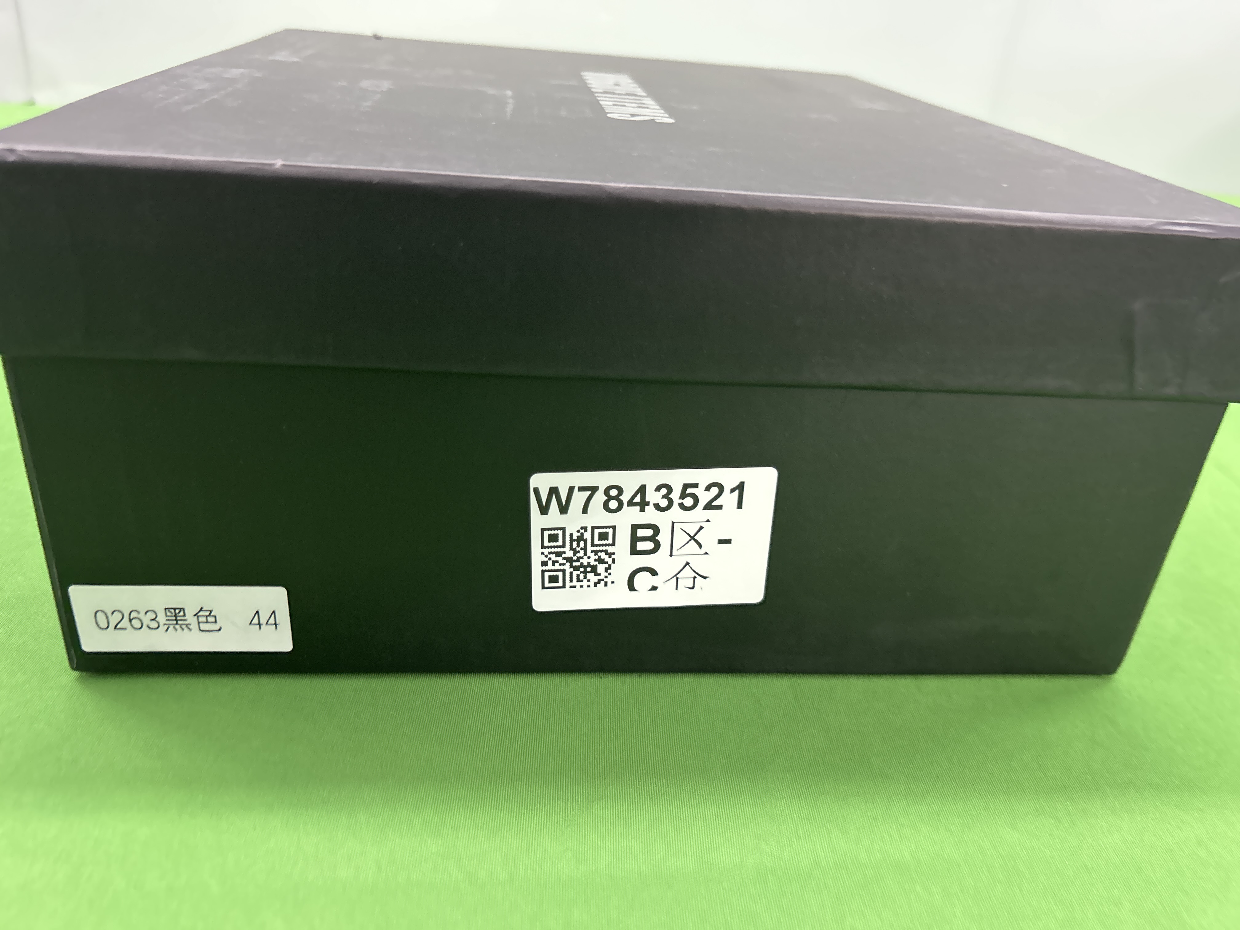 QC Photo 1