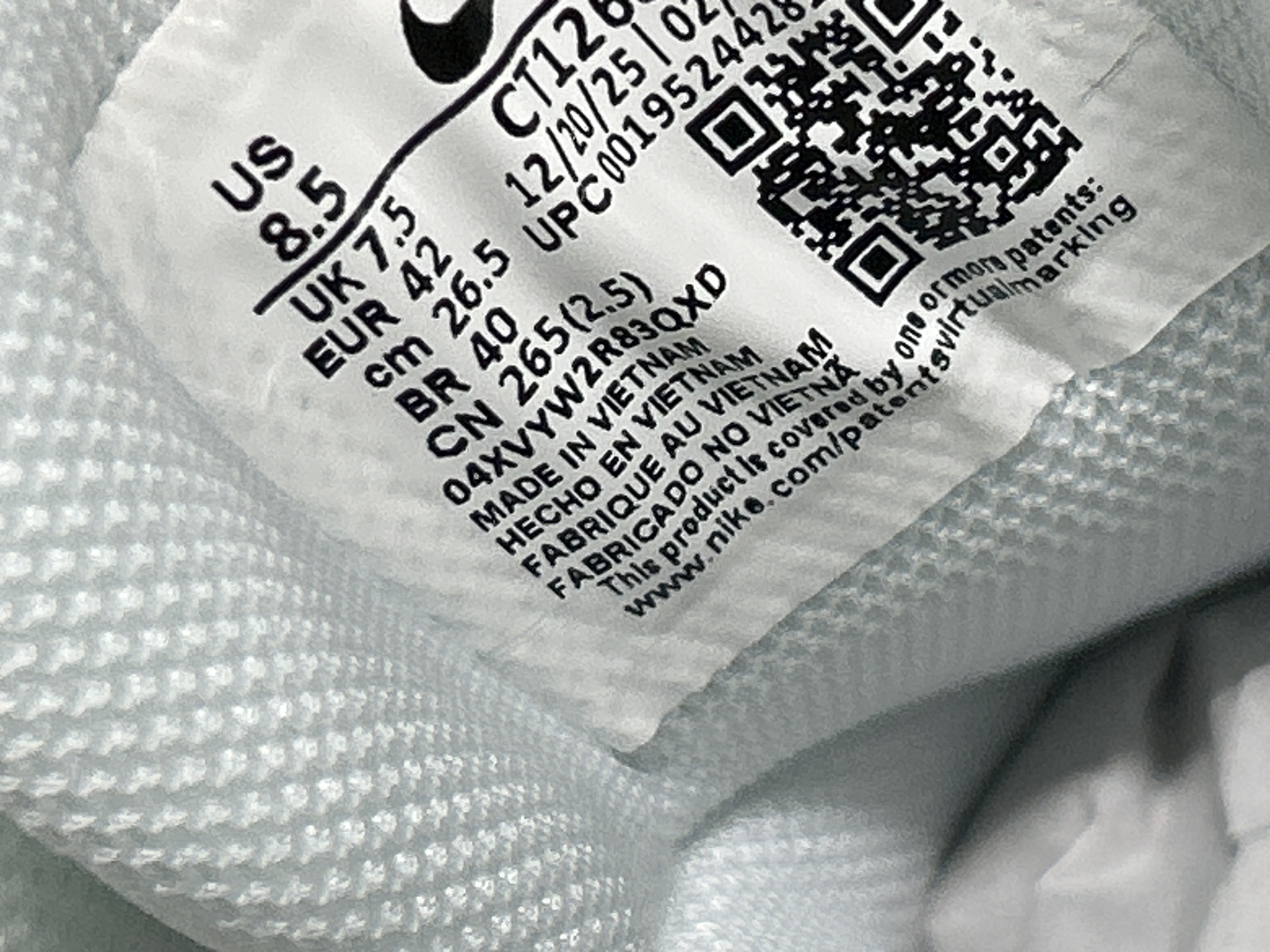 Zdjęcie QC 17