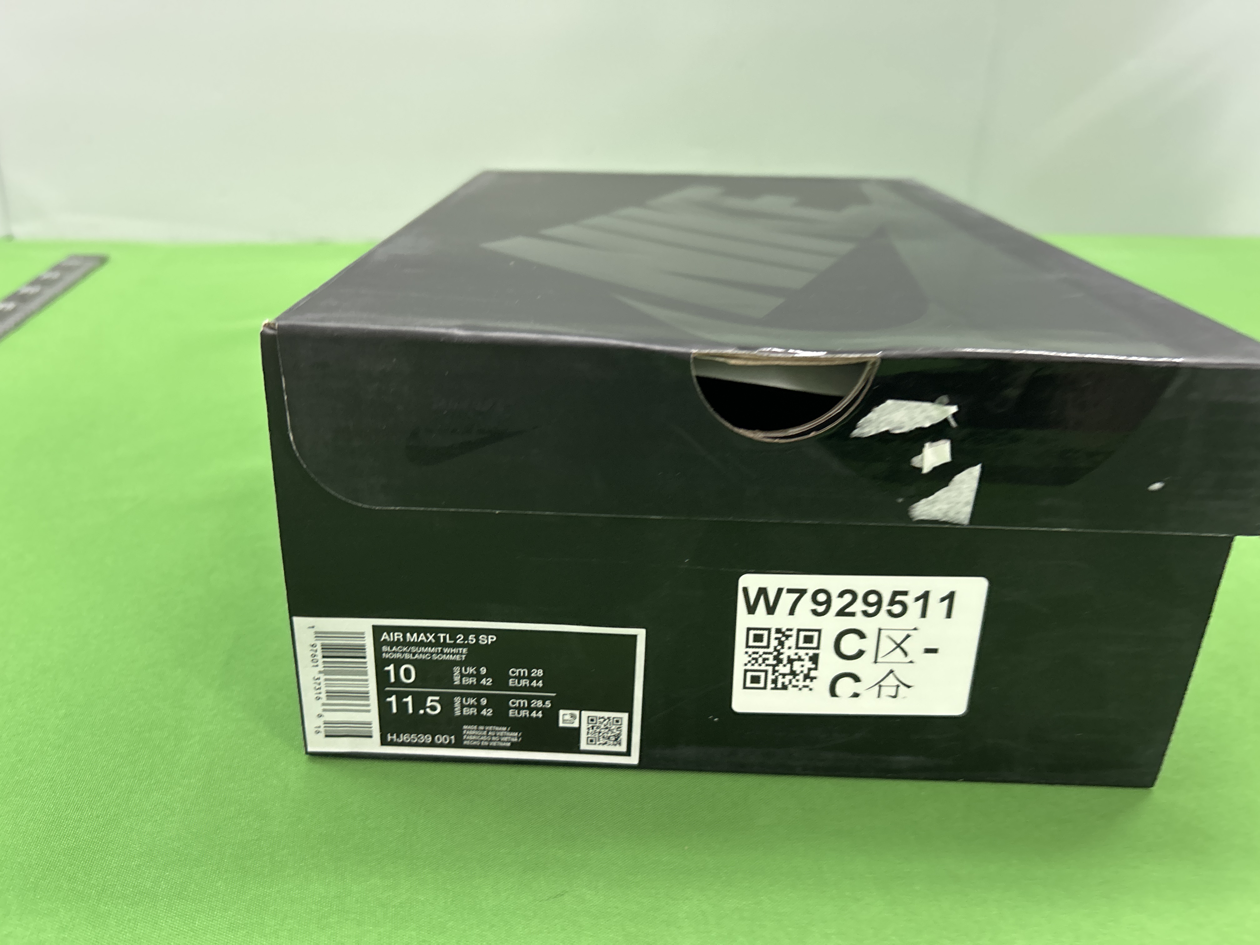 QC Photo 1