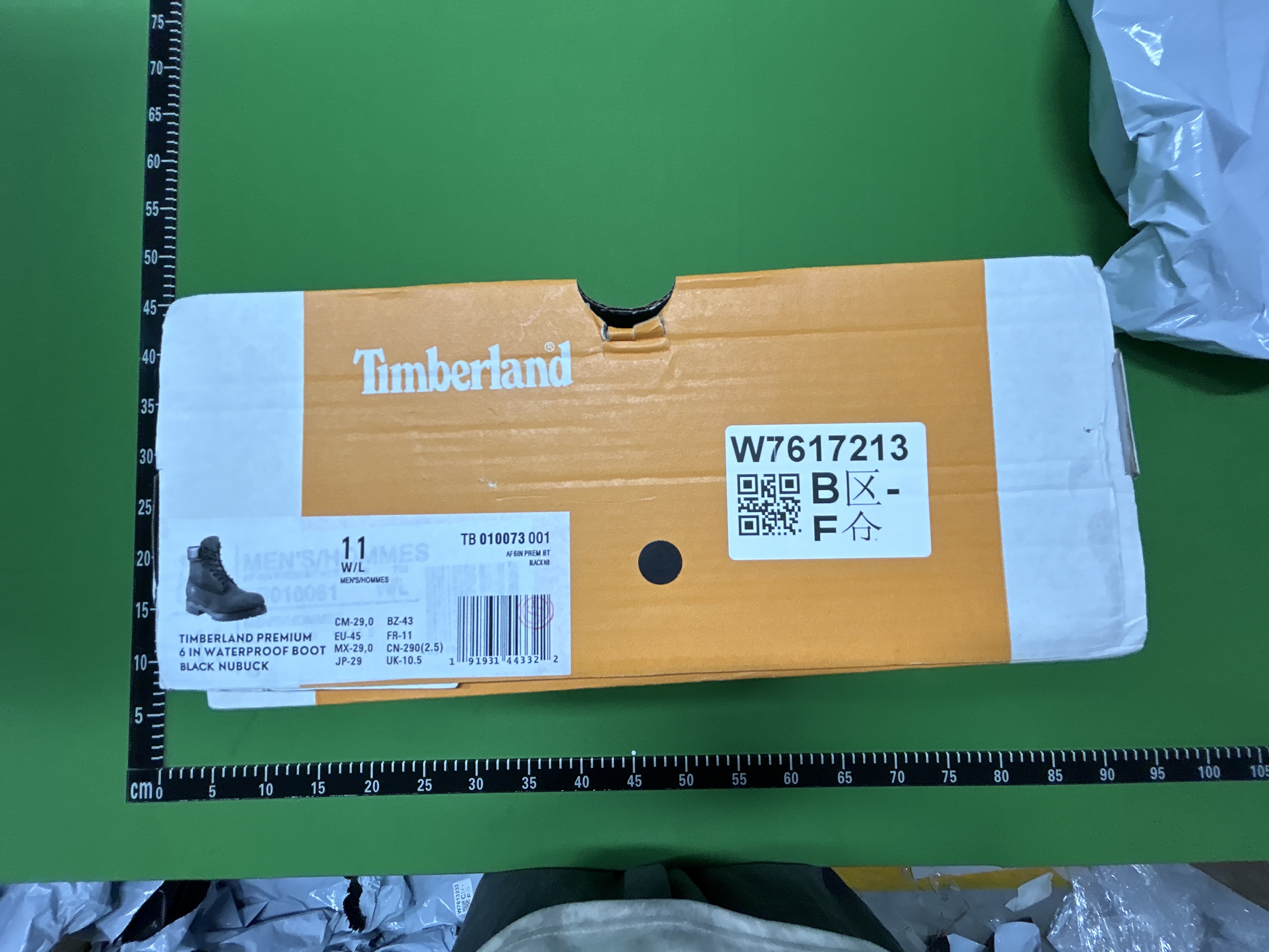 QC Photo 1