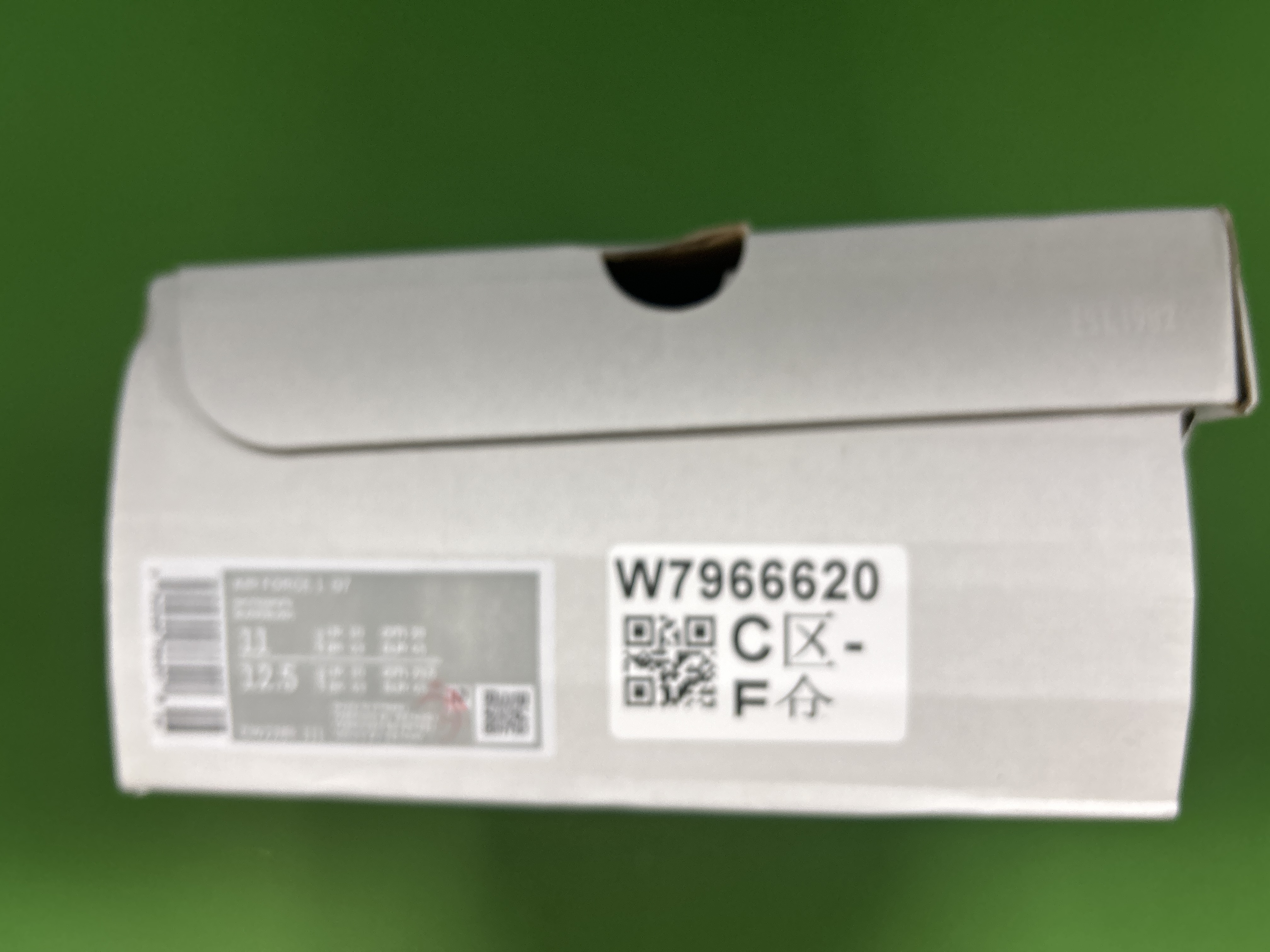 Zdjęcie QC 51