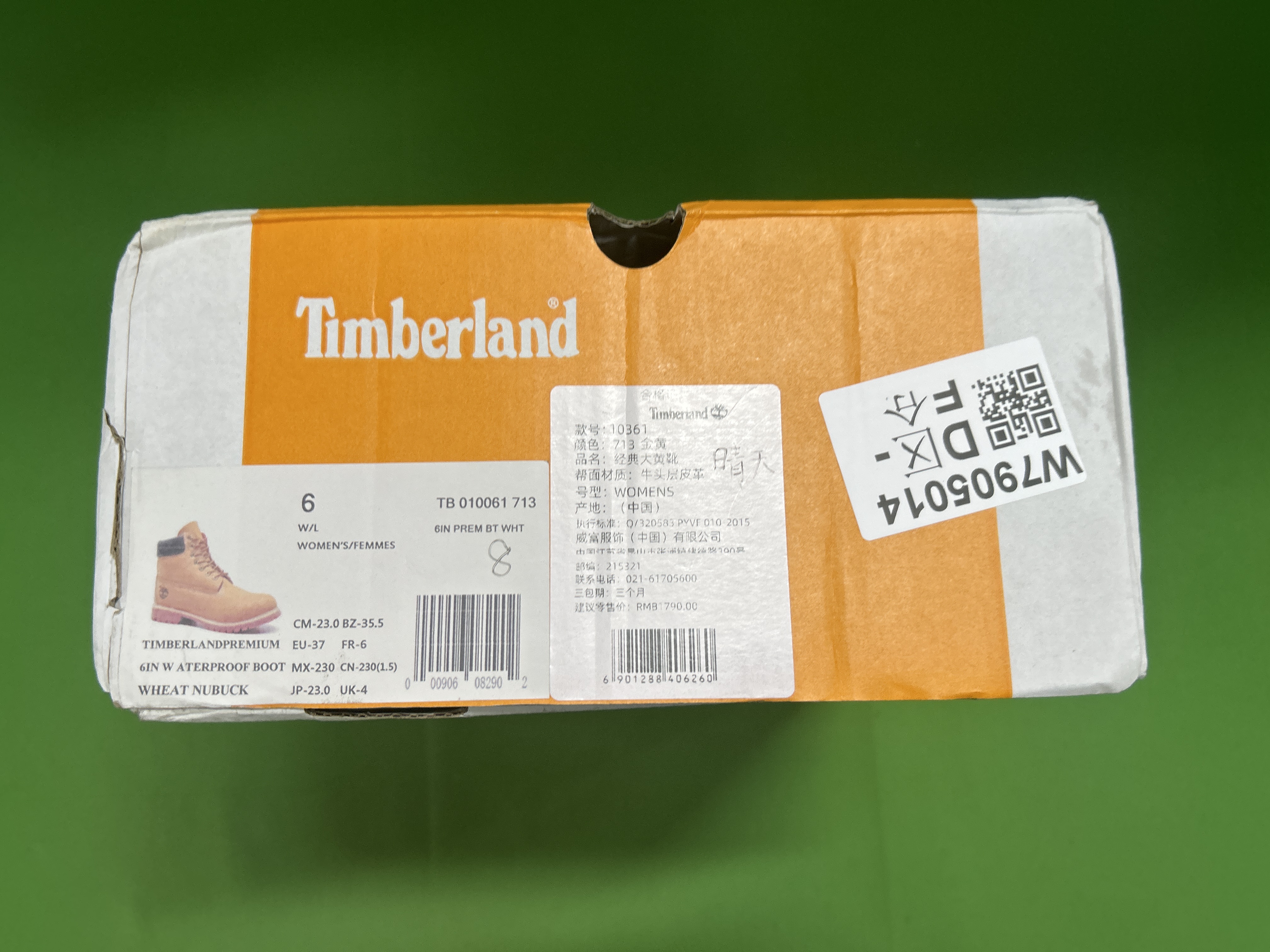 QC Photo 1