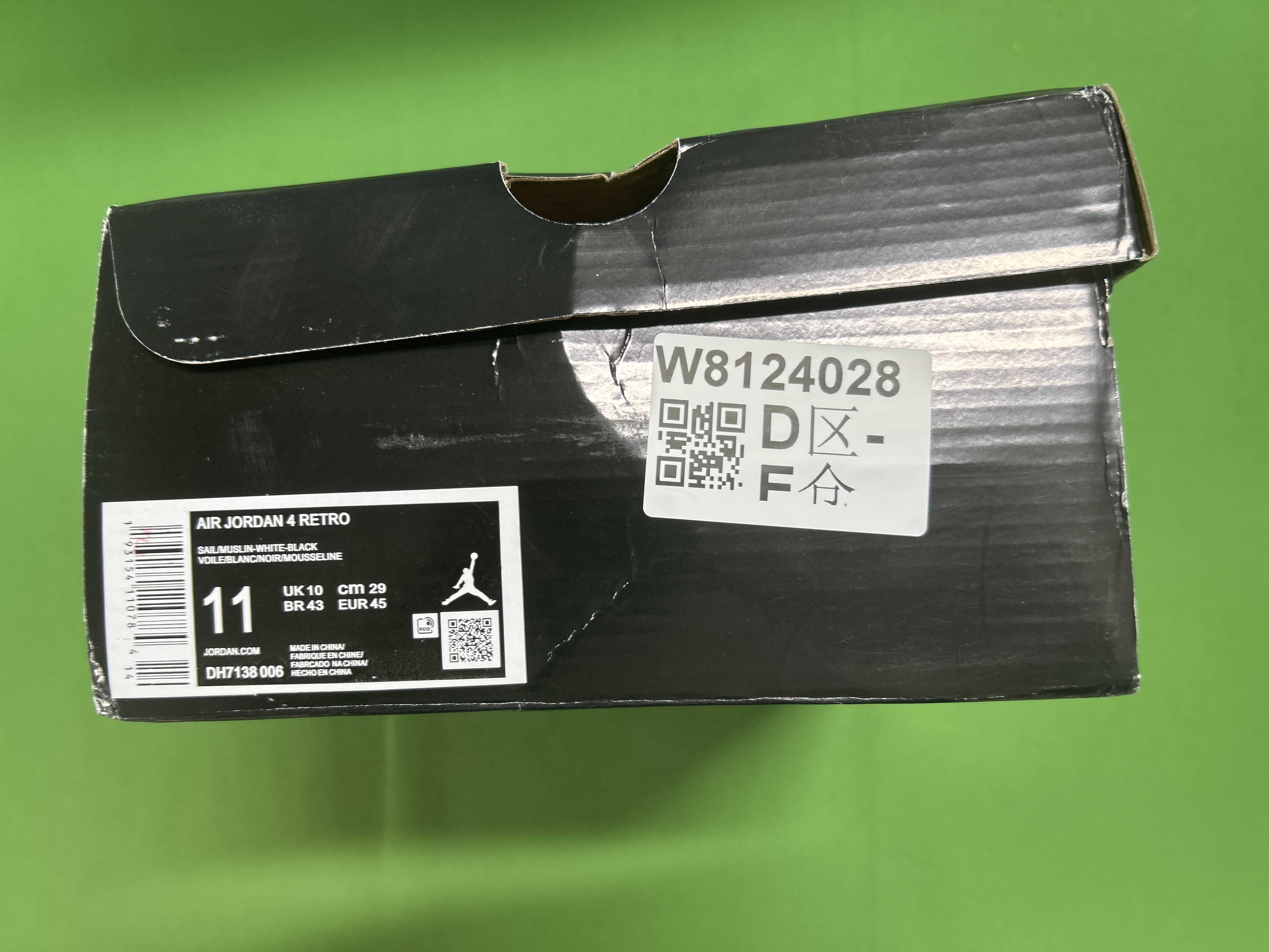 Zdjęcie QC 6