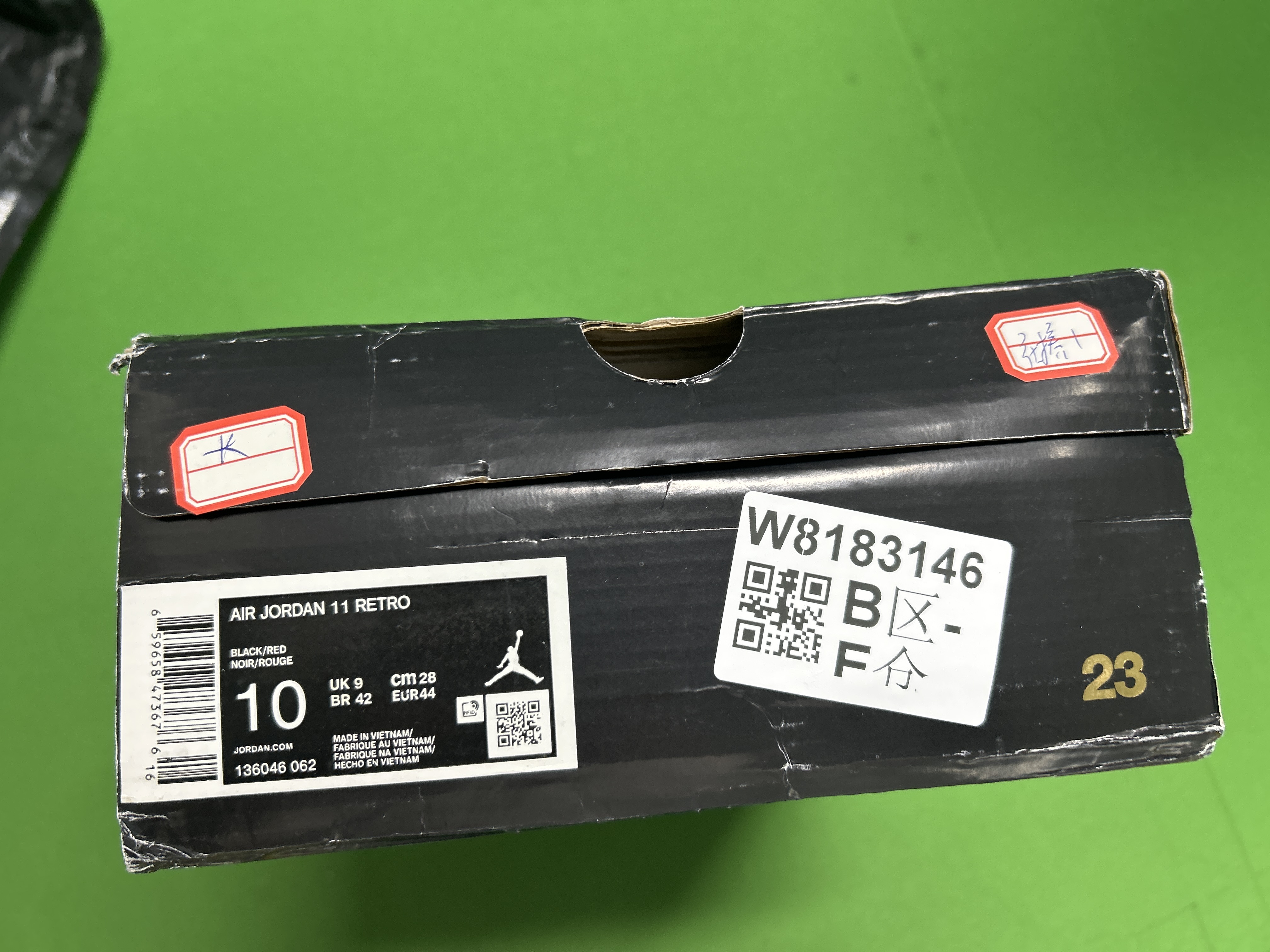 QC Photo 2