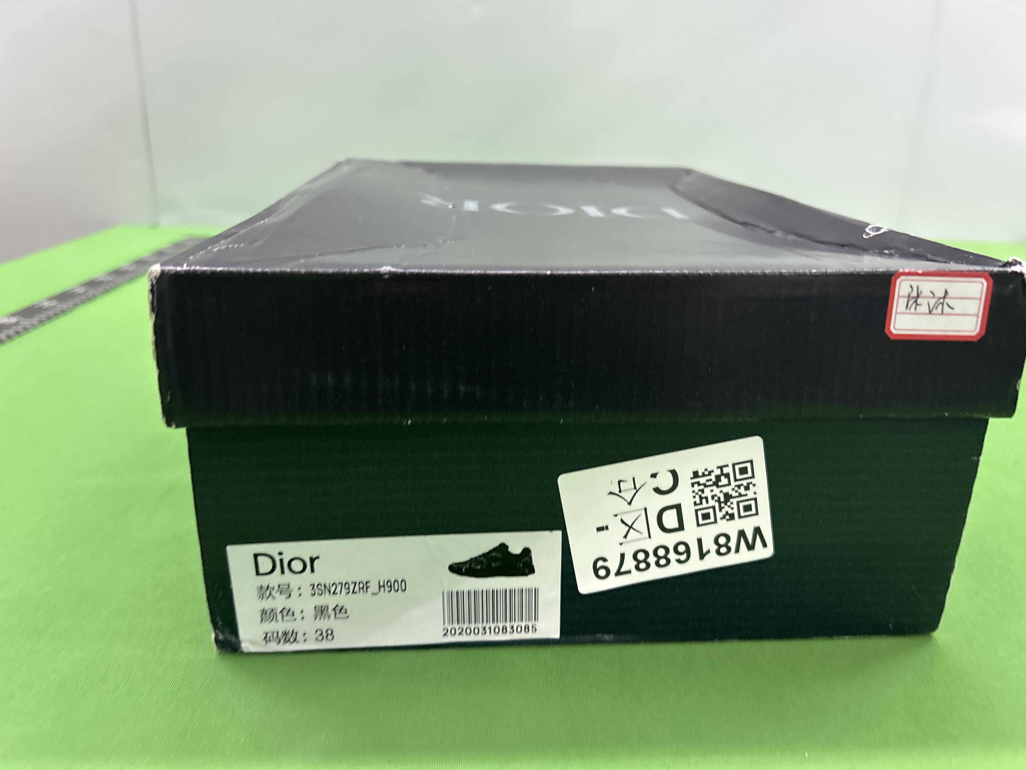 QC Photo 7