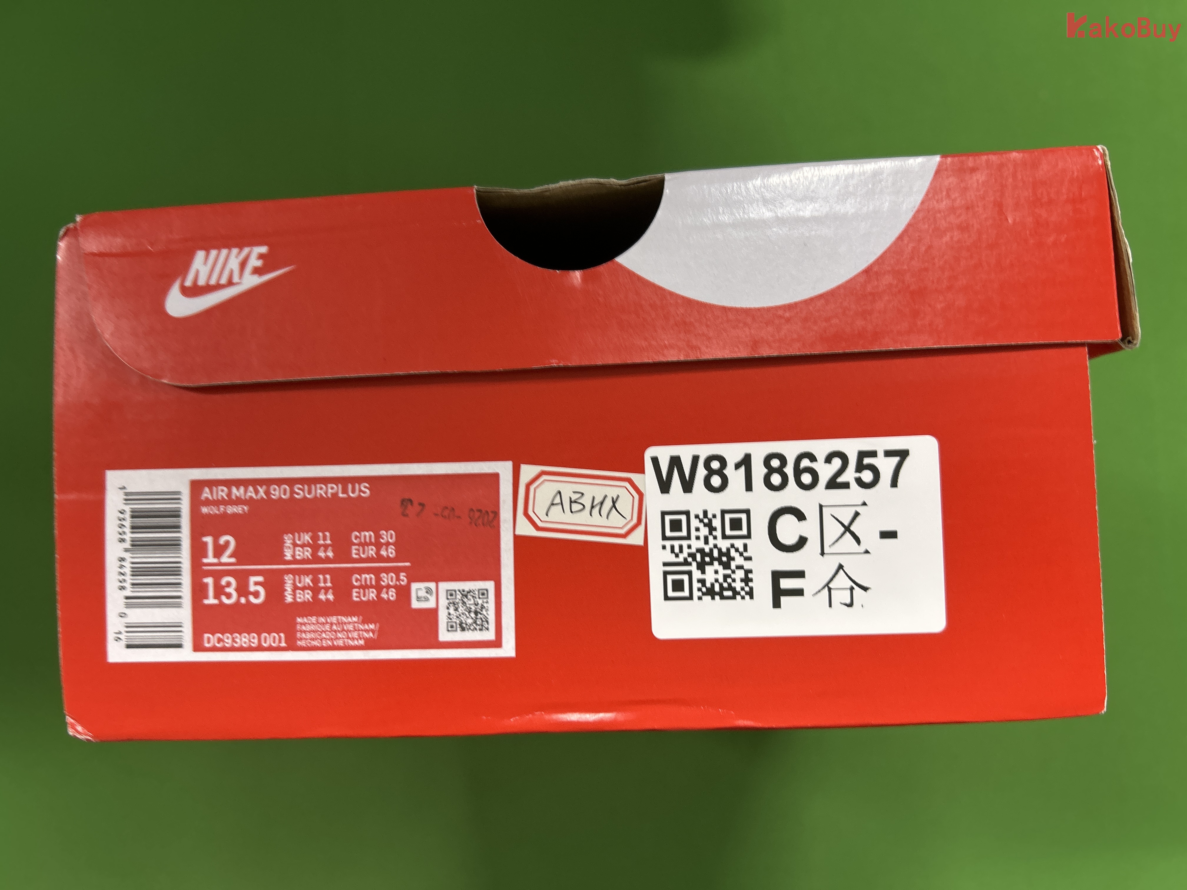 Nike Air Max 90s [BEST BATCH]
