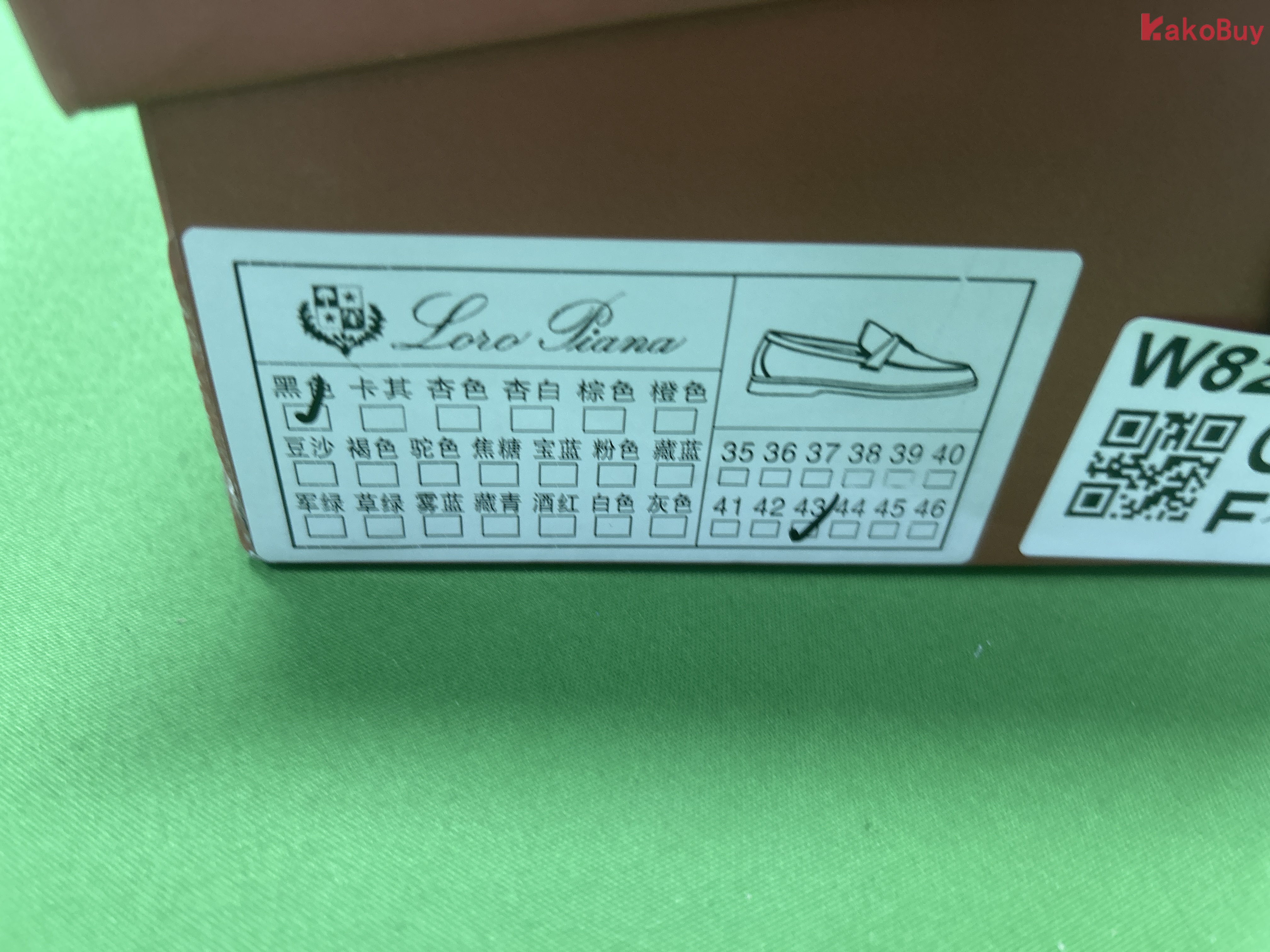Loro Piana Walks [BEST BATCH]