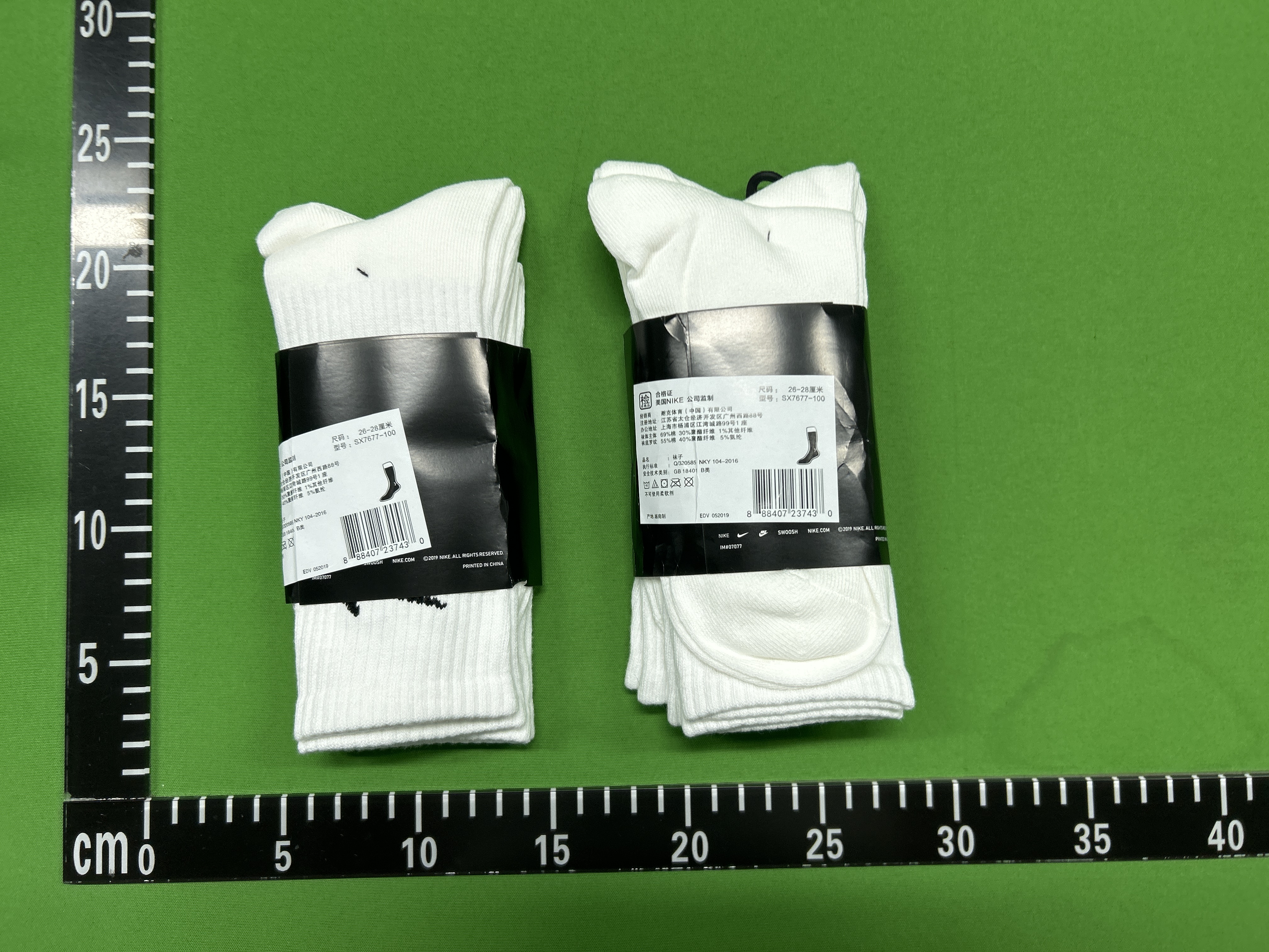 QC