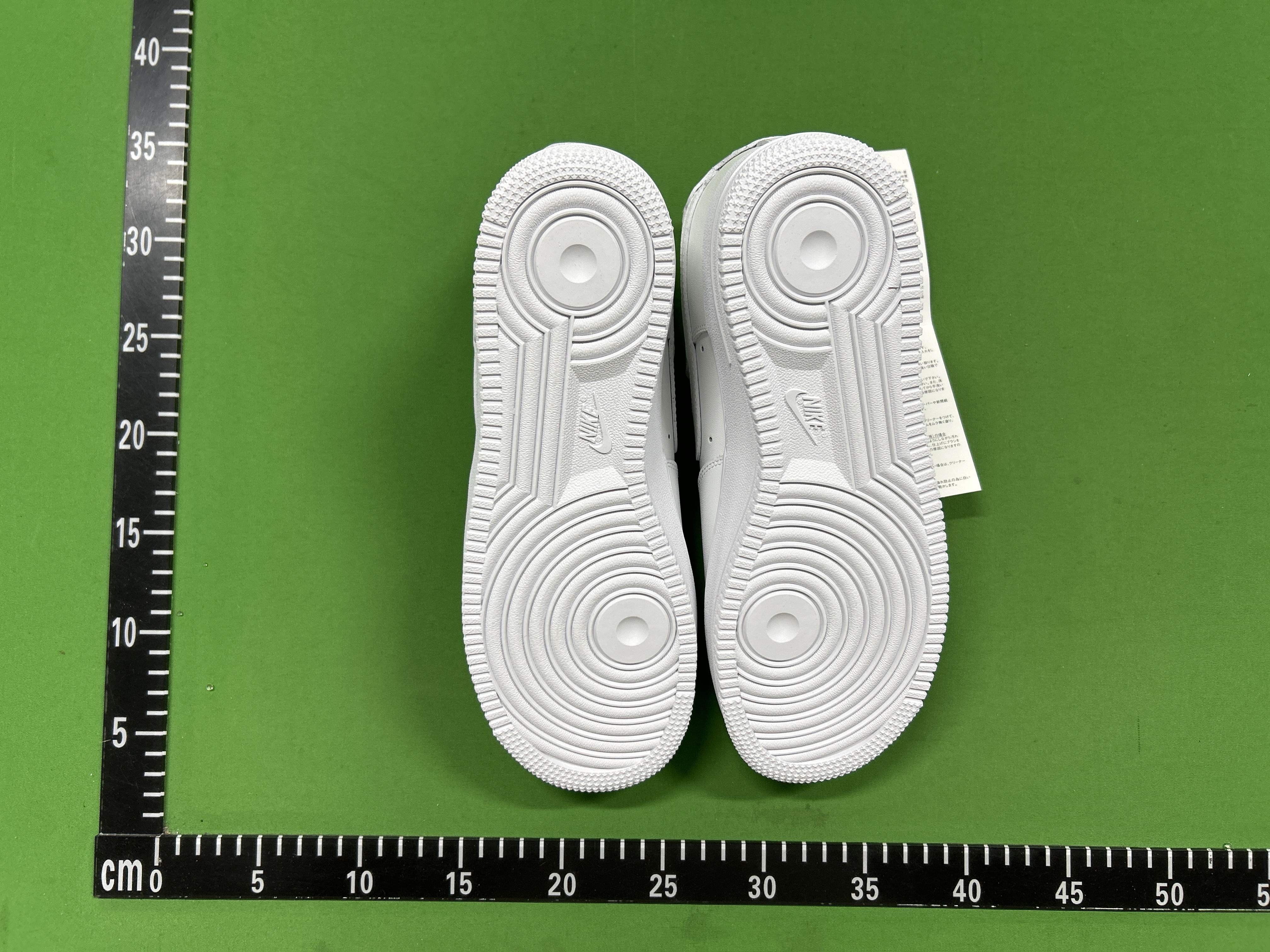 QC