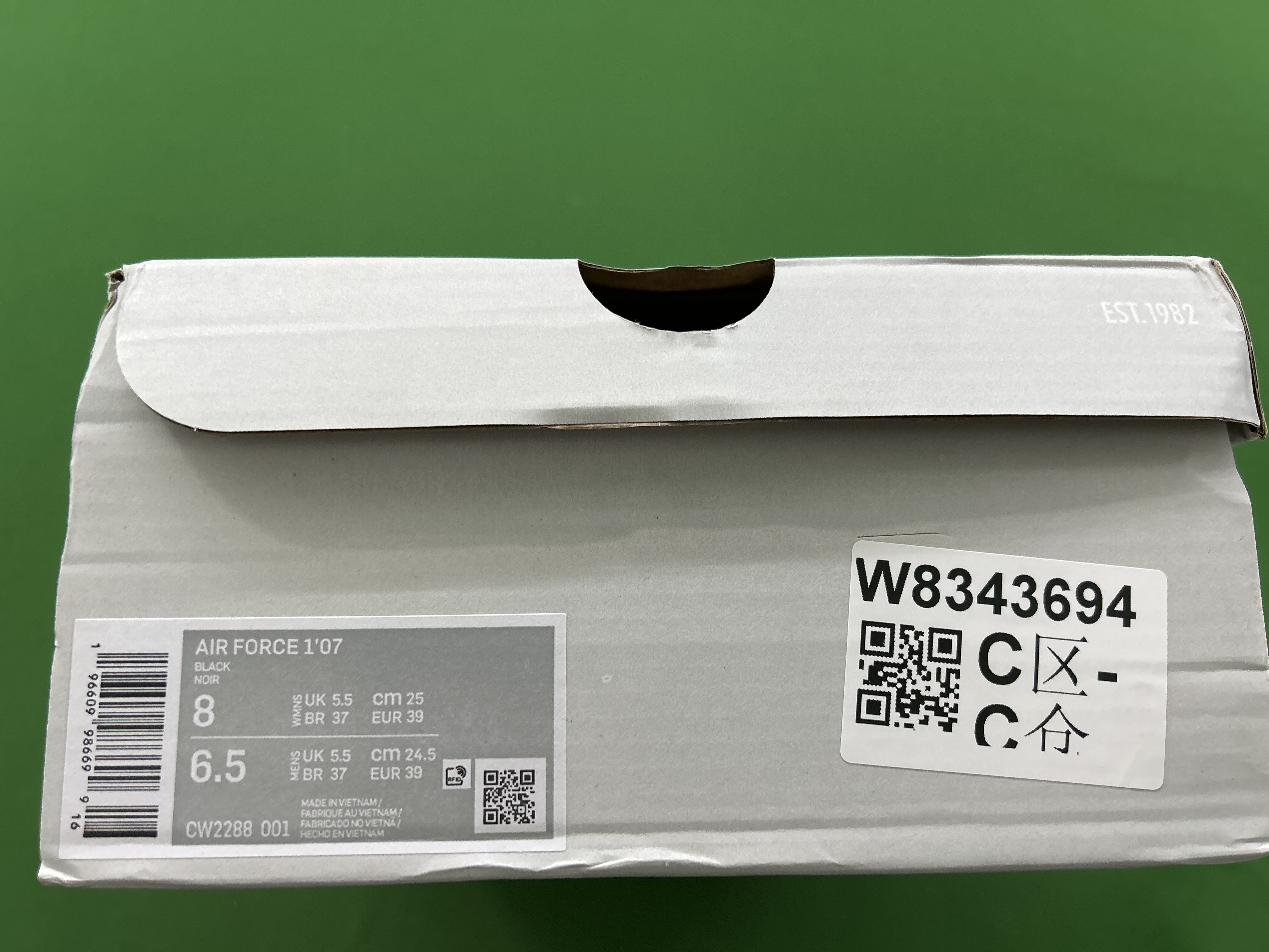 QC
