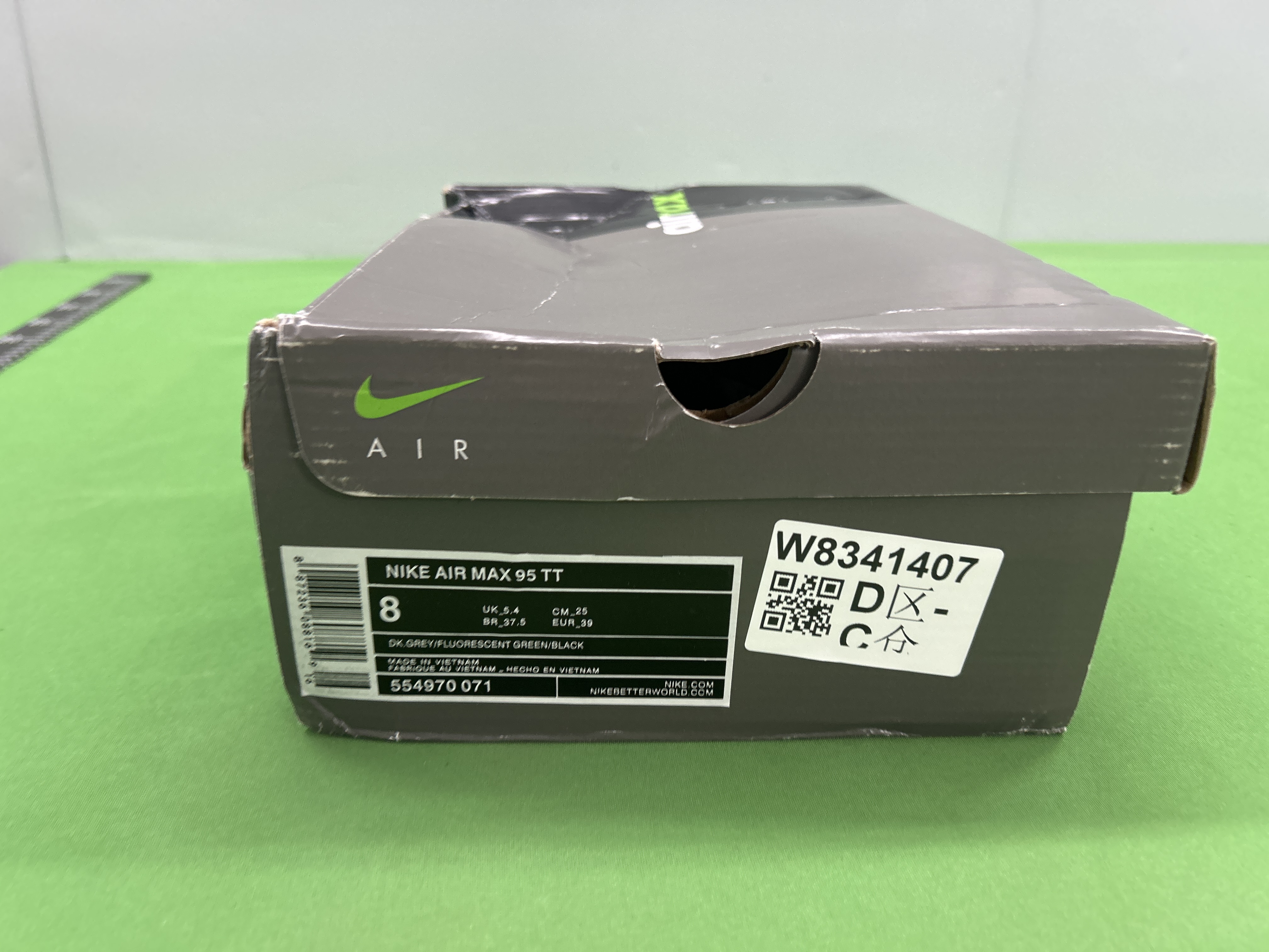 QC