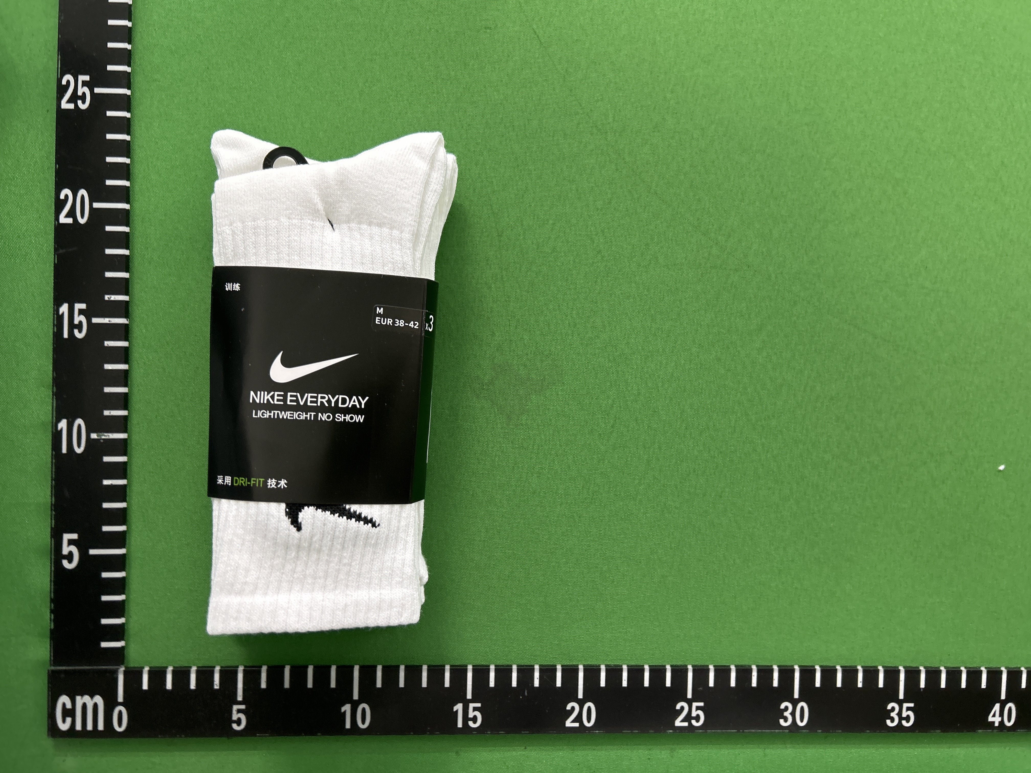 QC