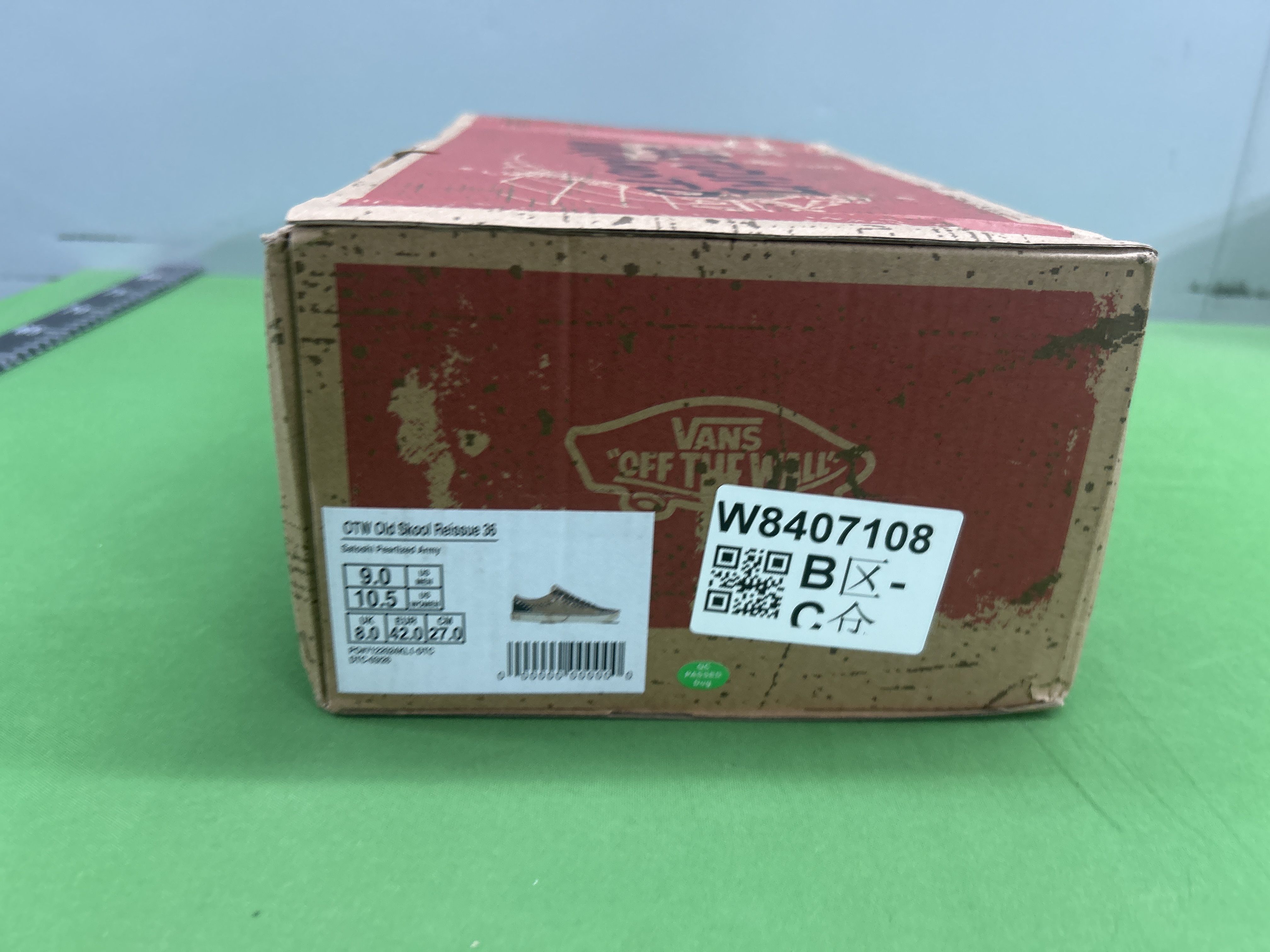 QC Photo 3