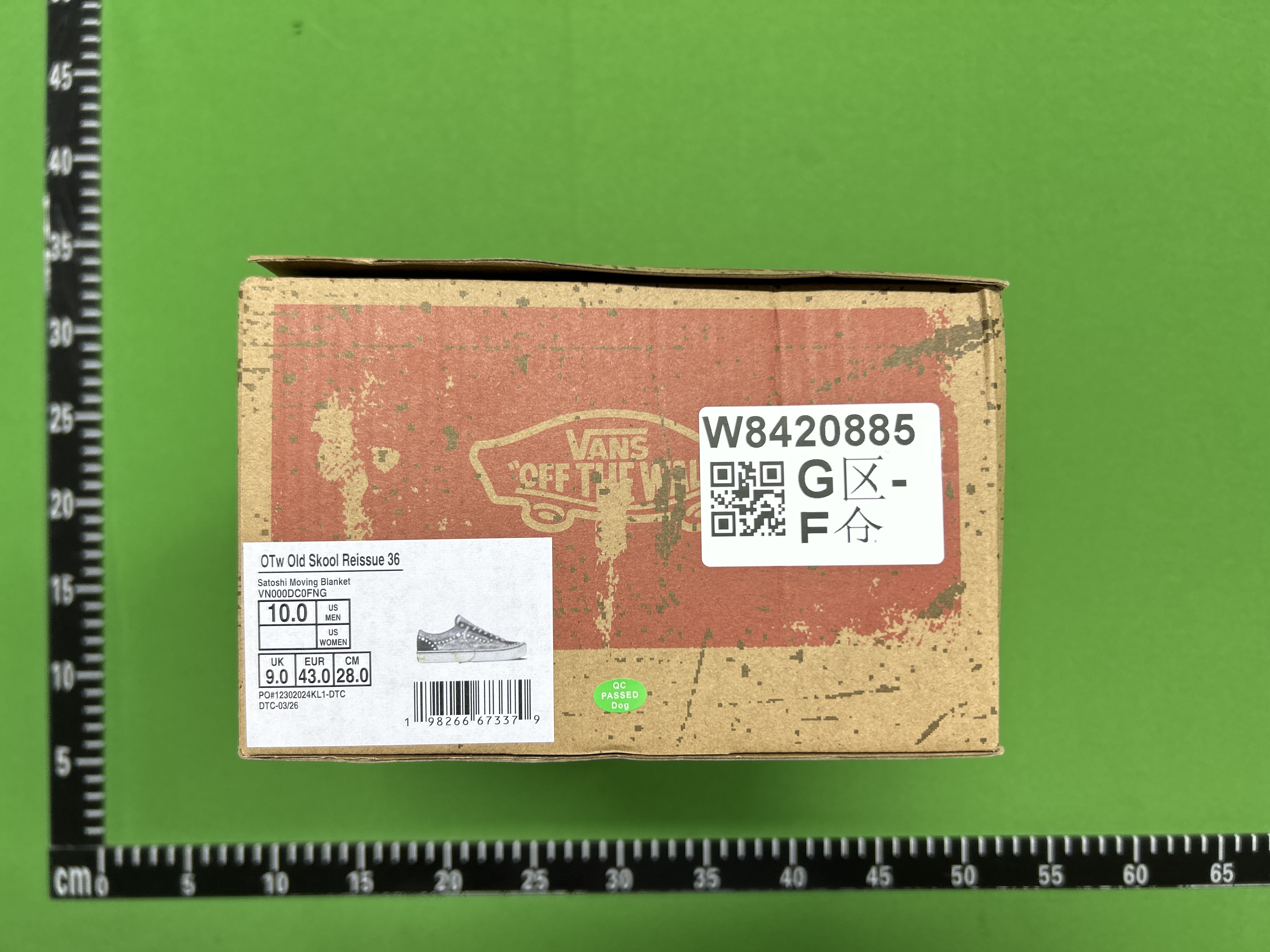 QC Photo 1