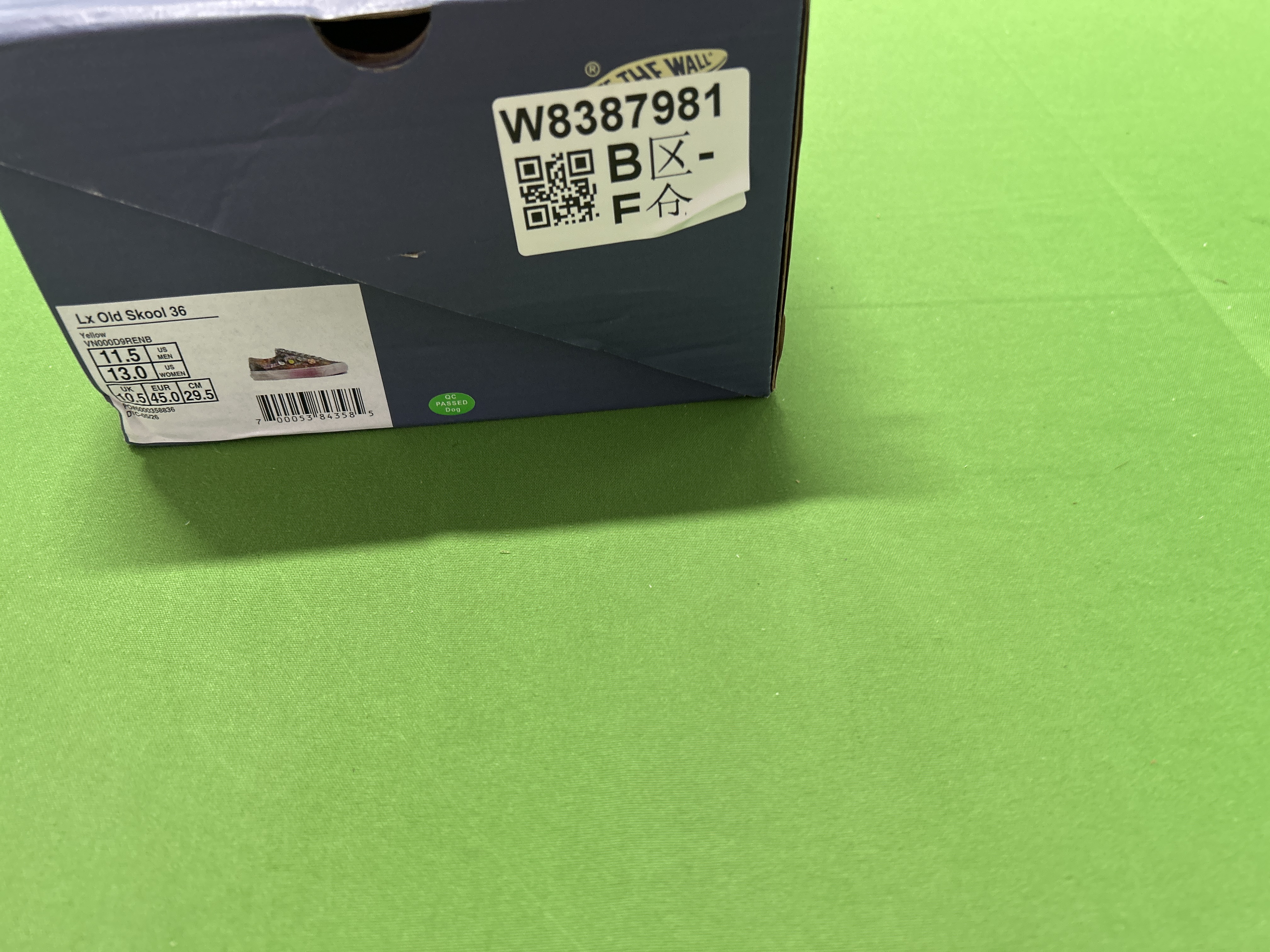 QC Photo 6