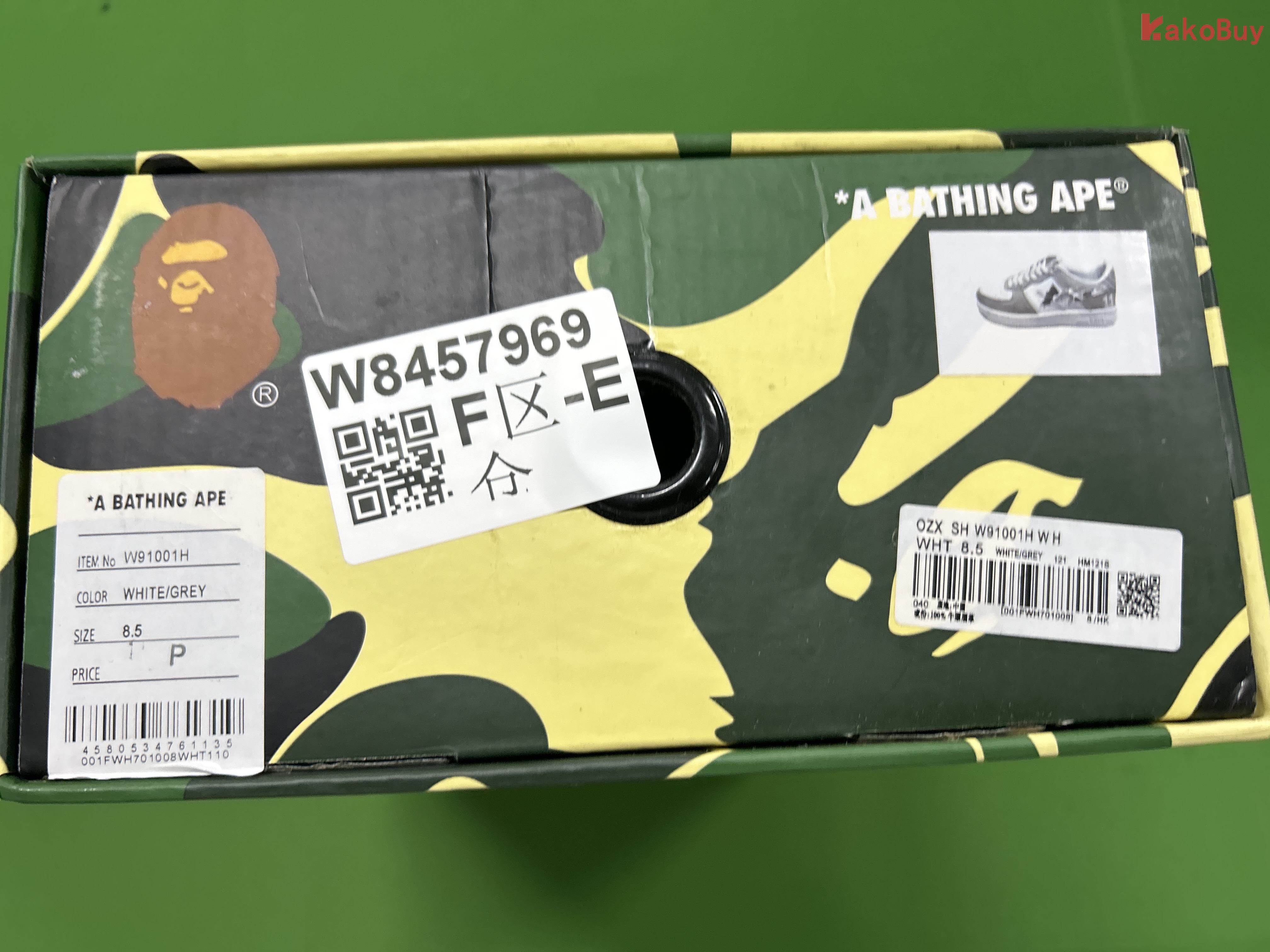 尺码:42(US8.5)