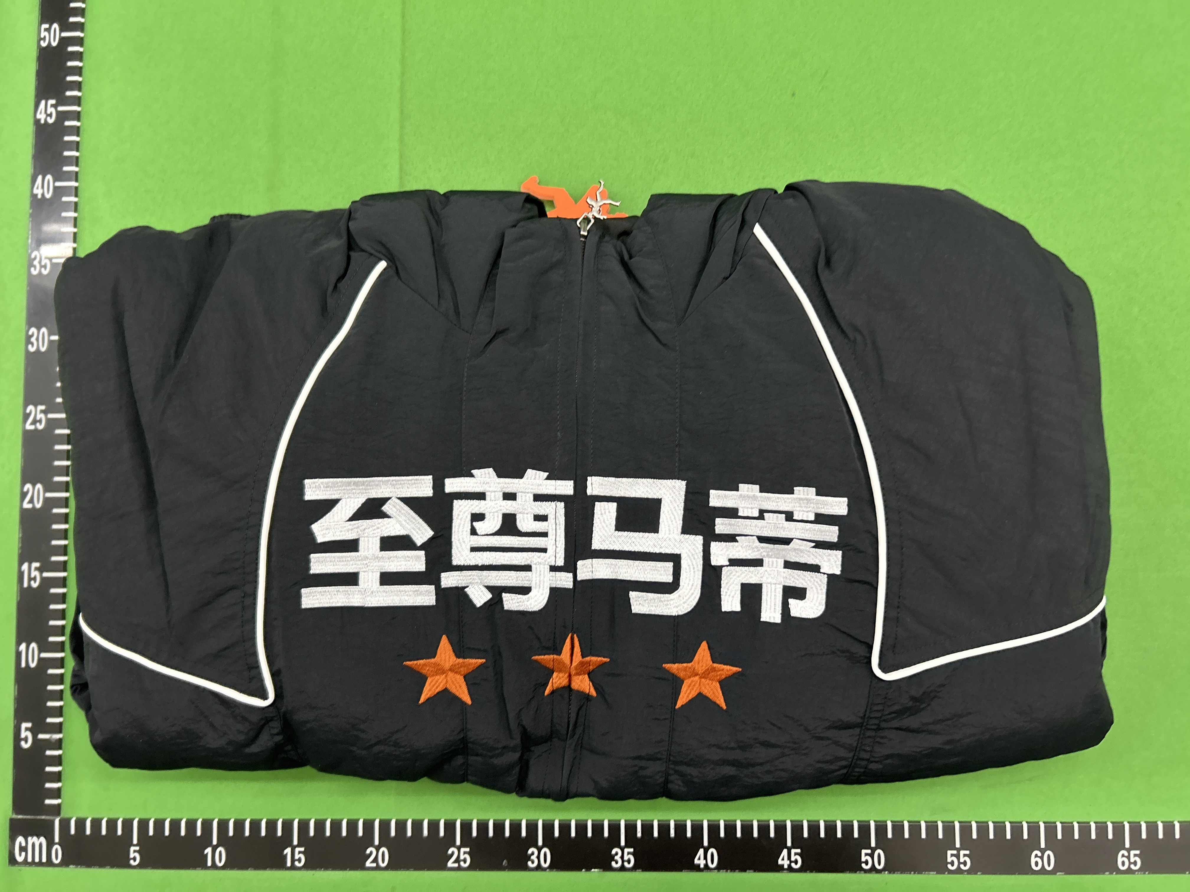 QC Photo 1