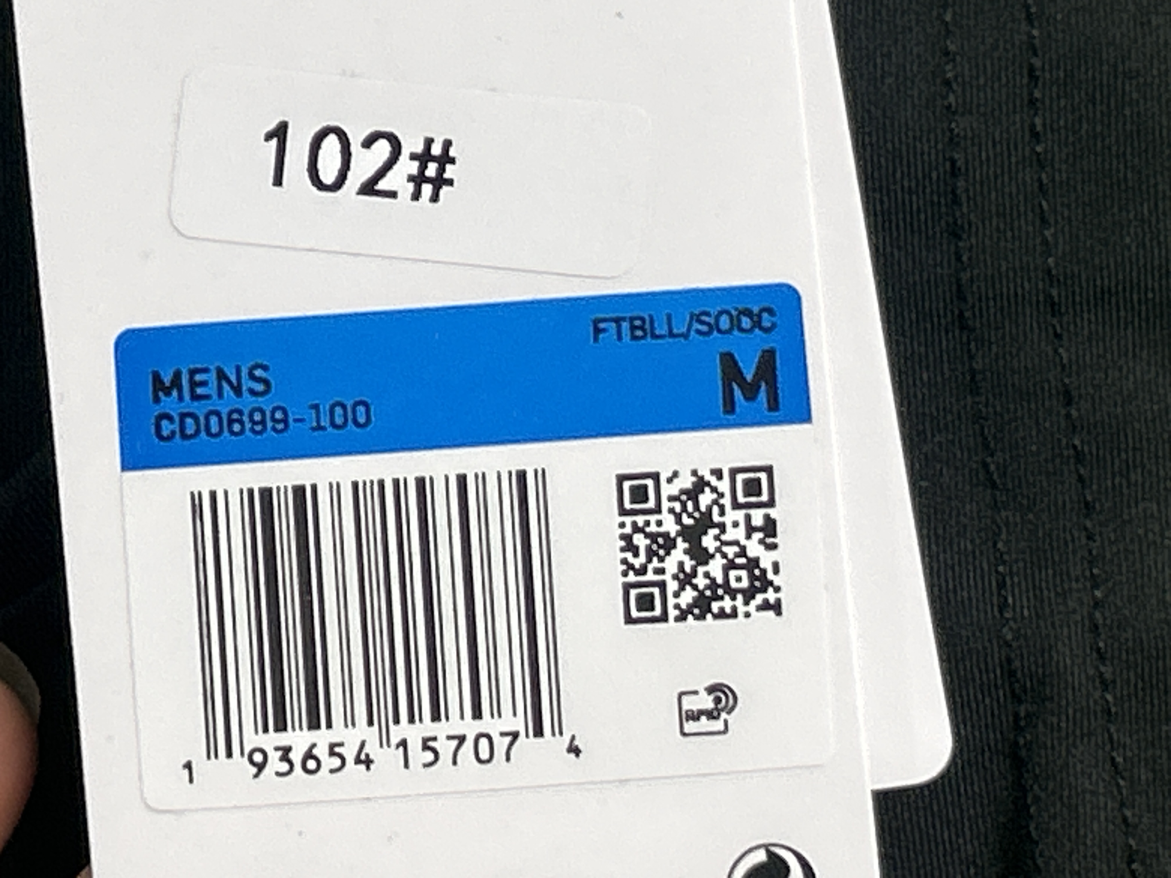 QC