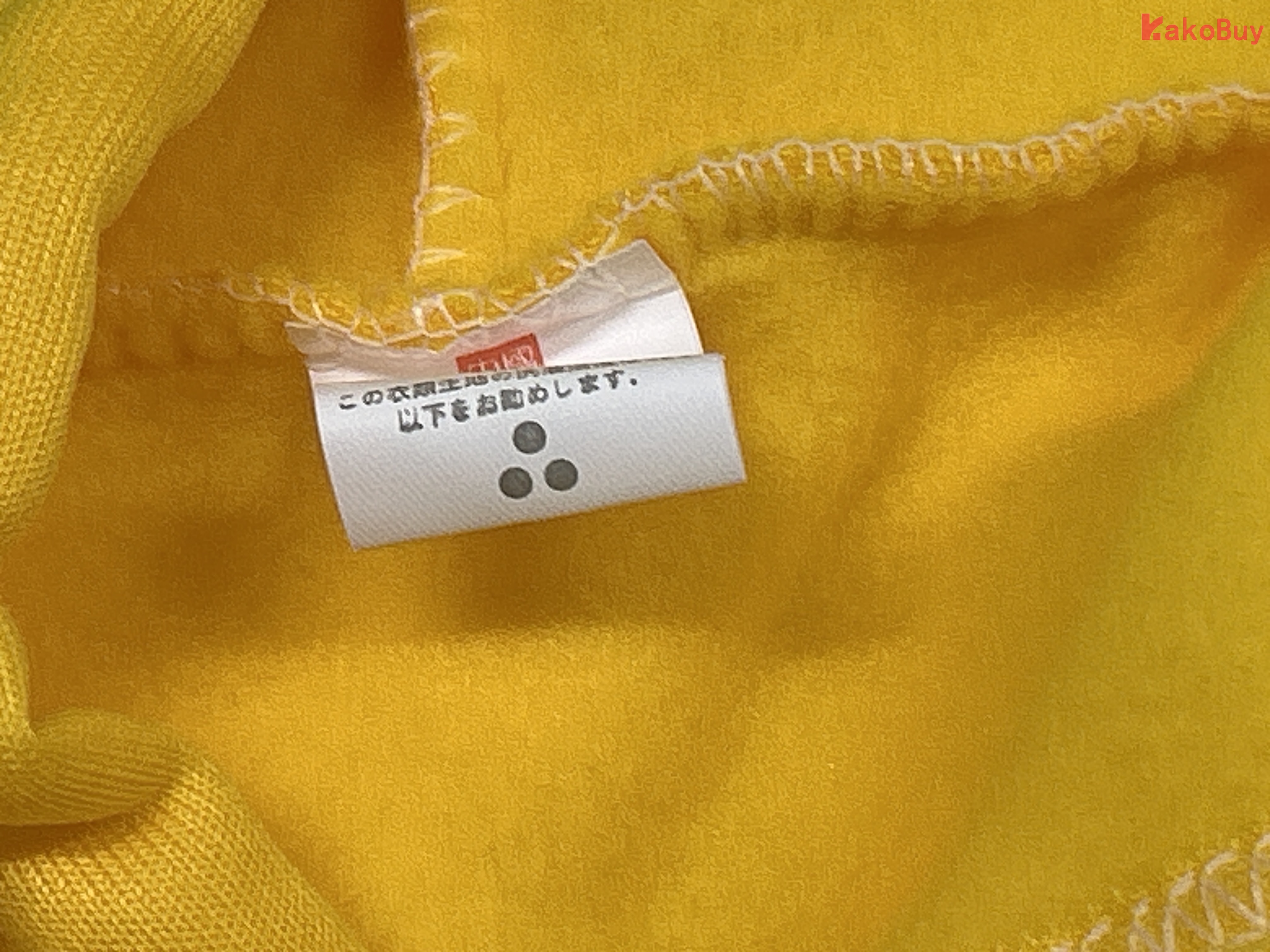 Photo QC