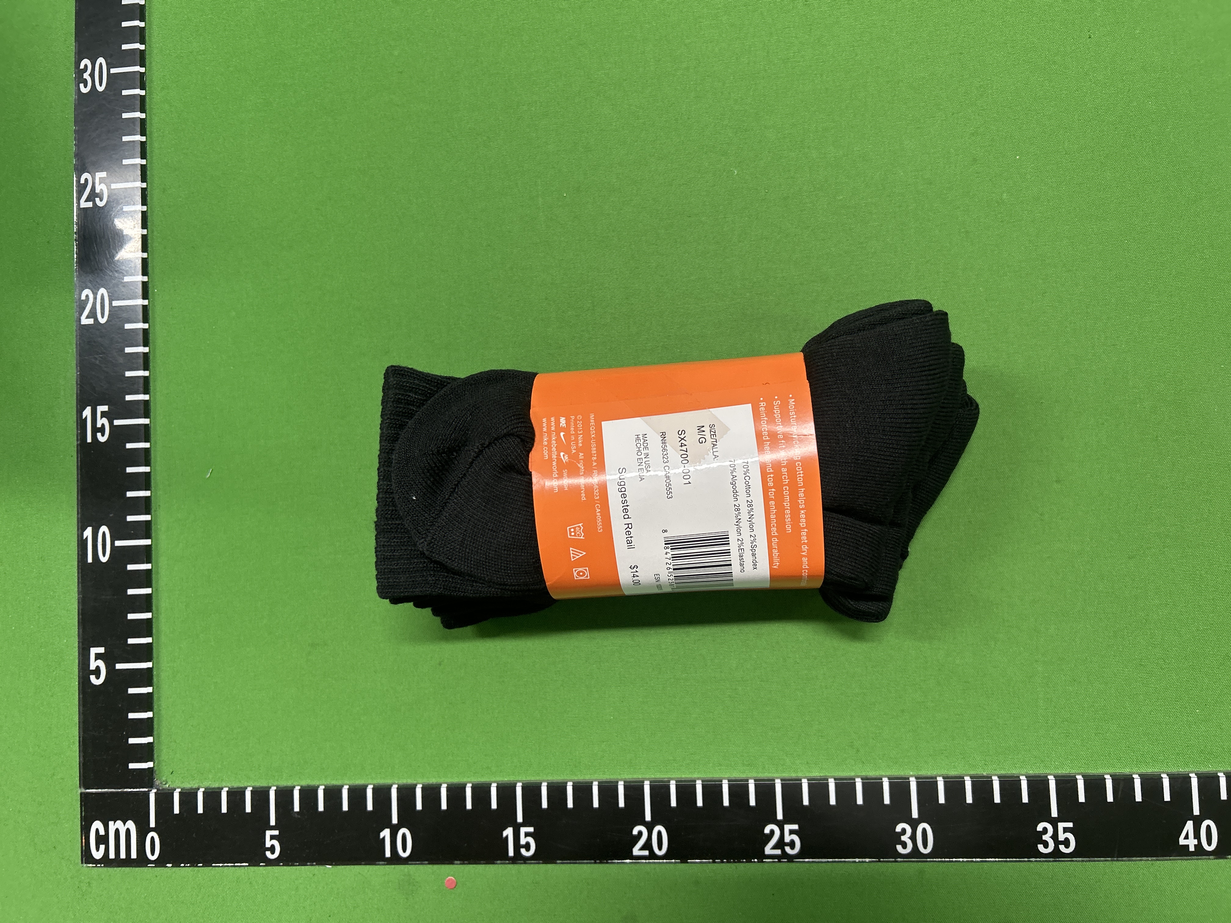 Zdjęcie QC 26