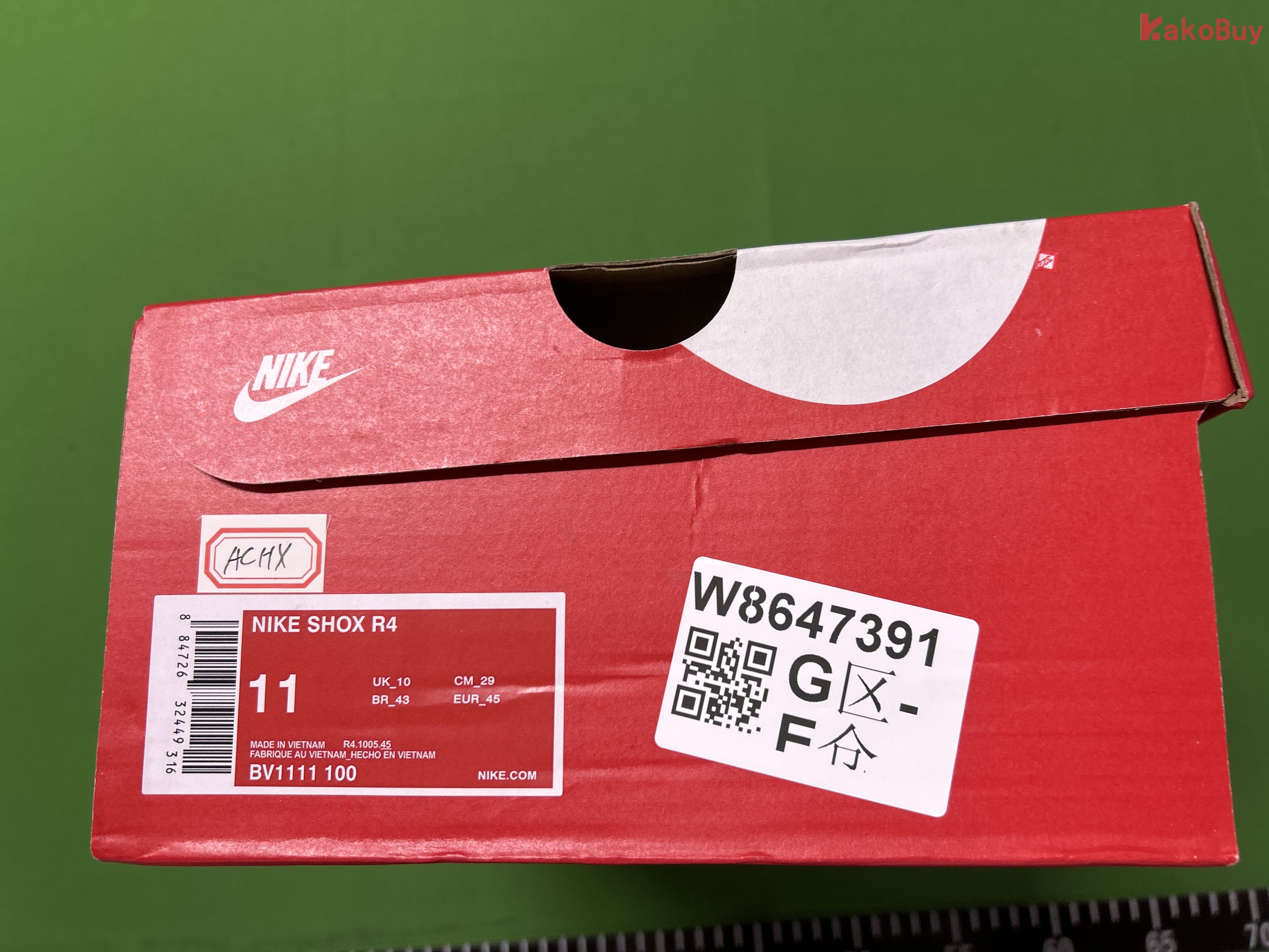 Nike Shox [BUDGET BATCH]