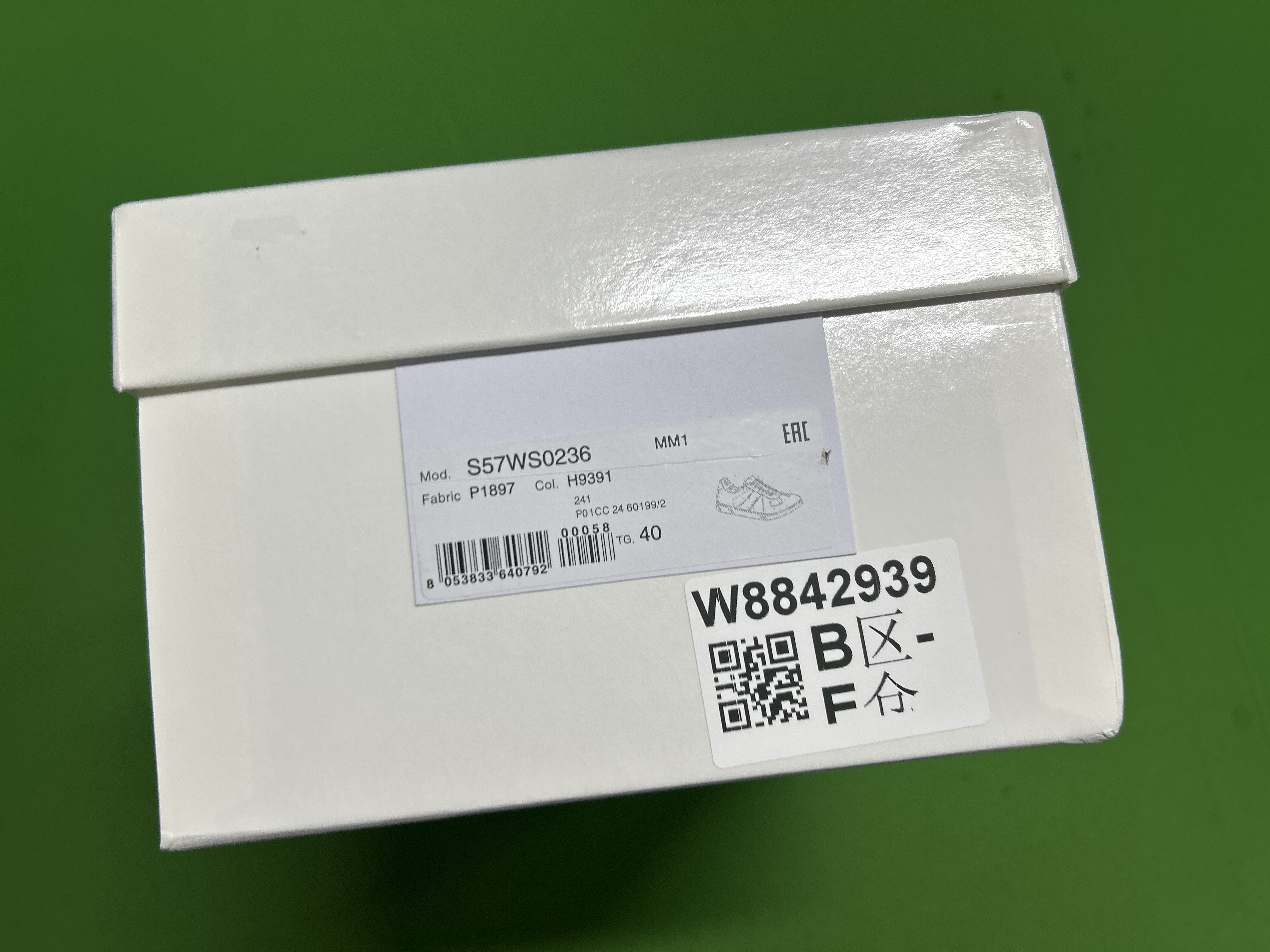 QC Photo 1
