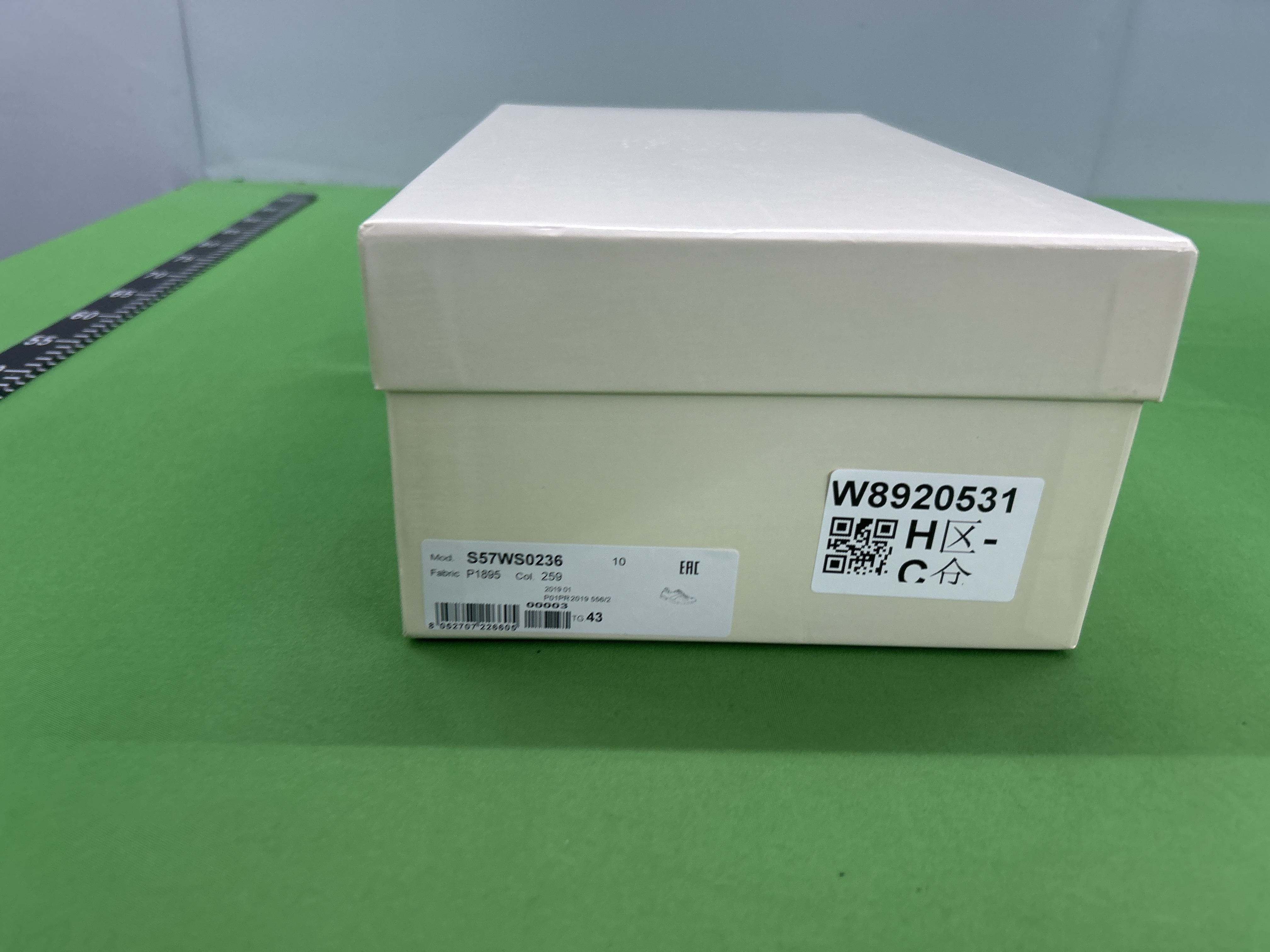 QC Photo 3