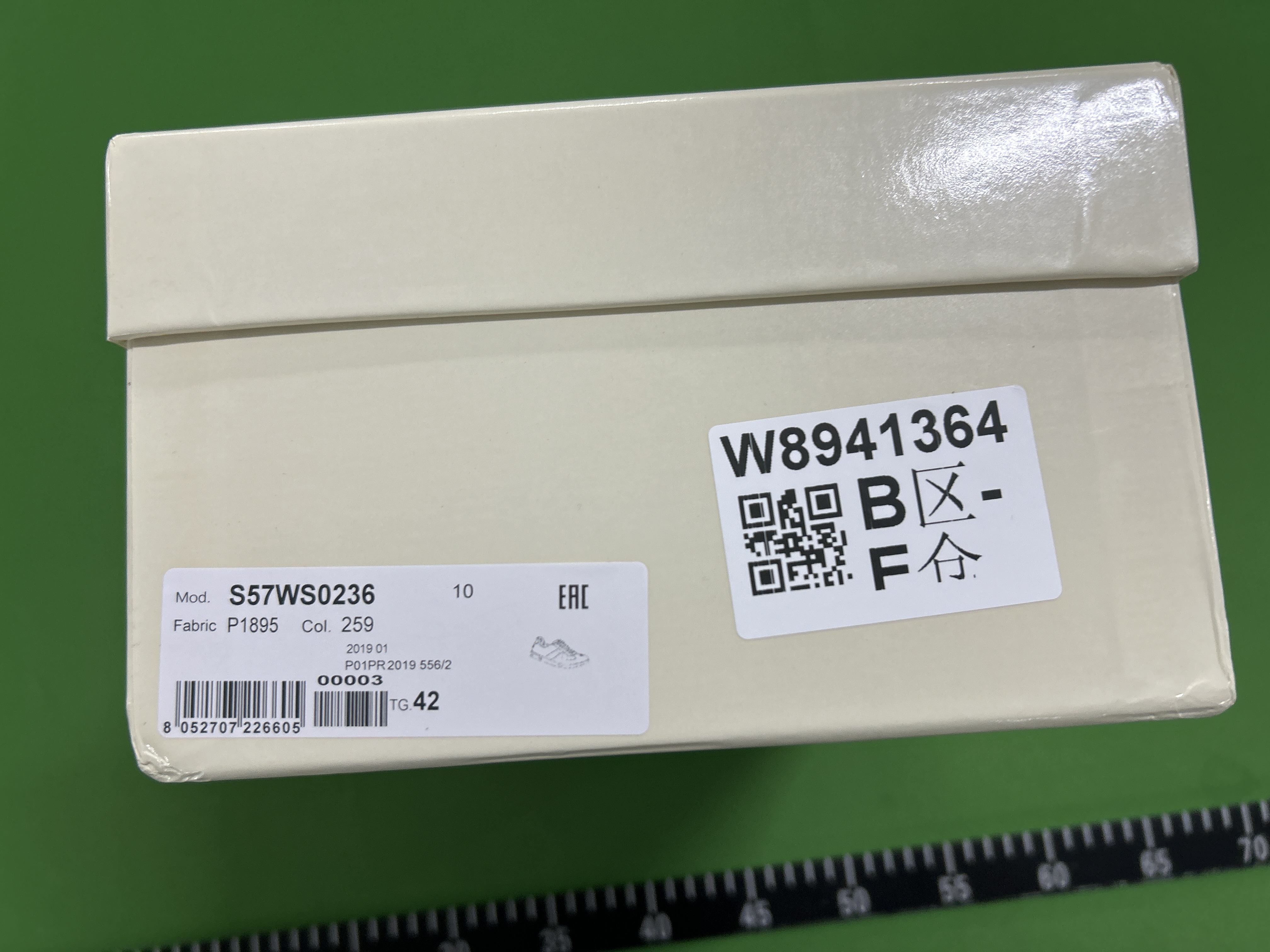 QC Photo 1