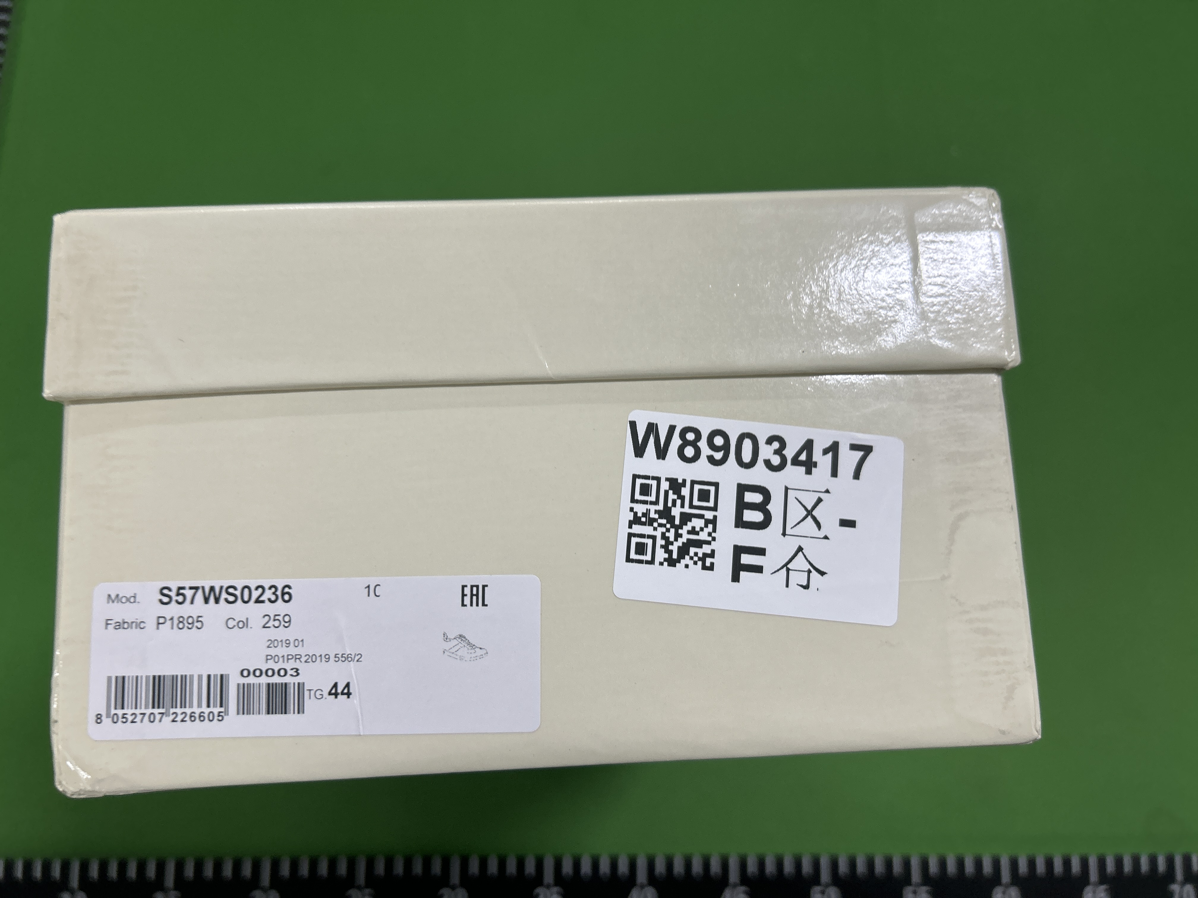 QC Photo 5