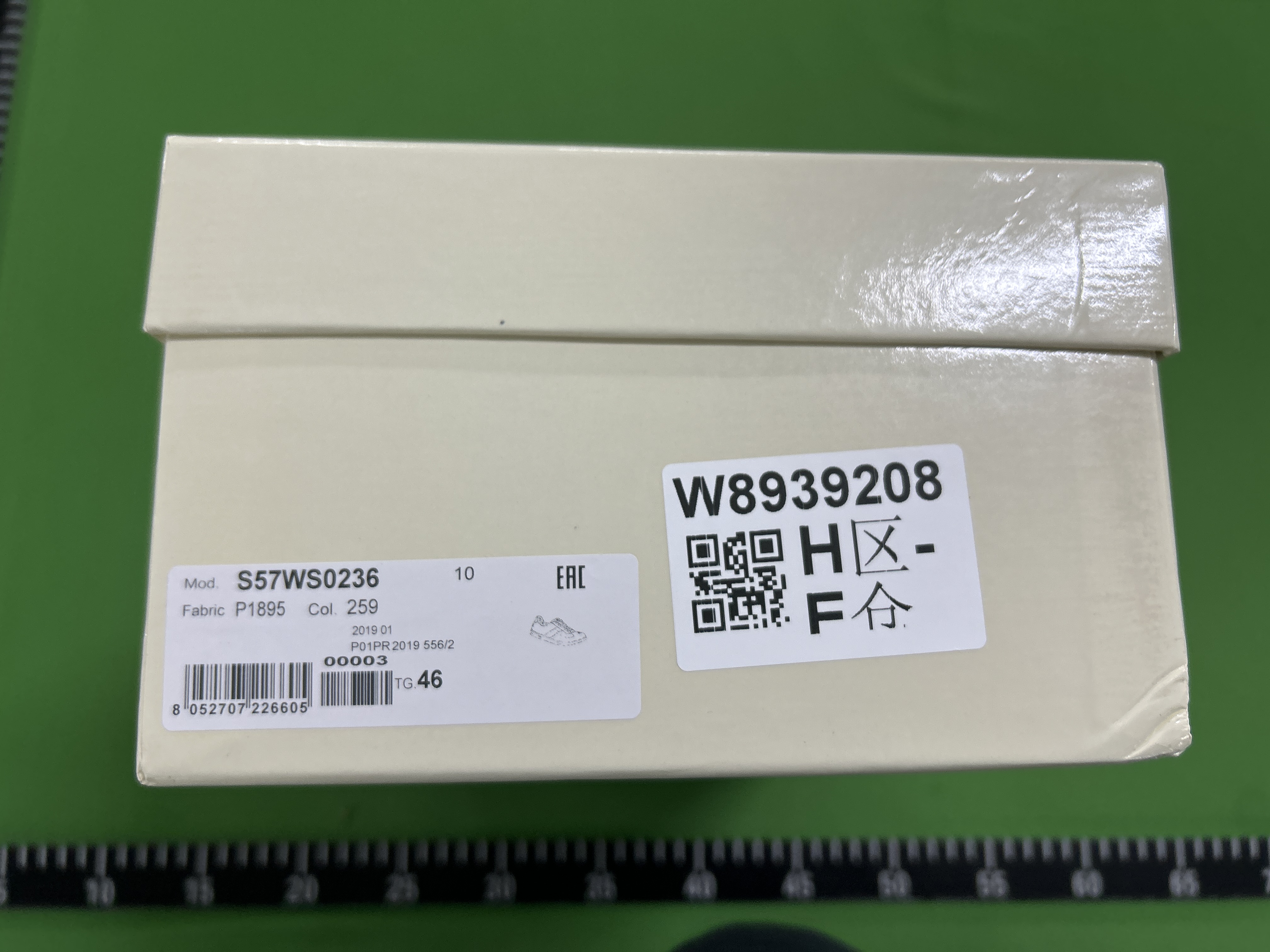 QC Photo 2