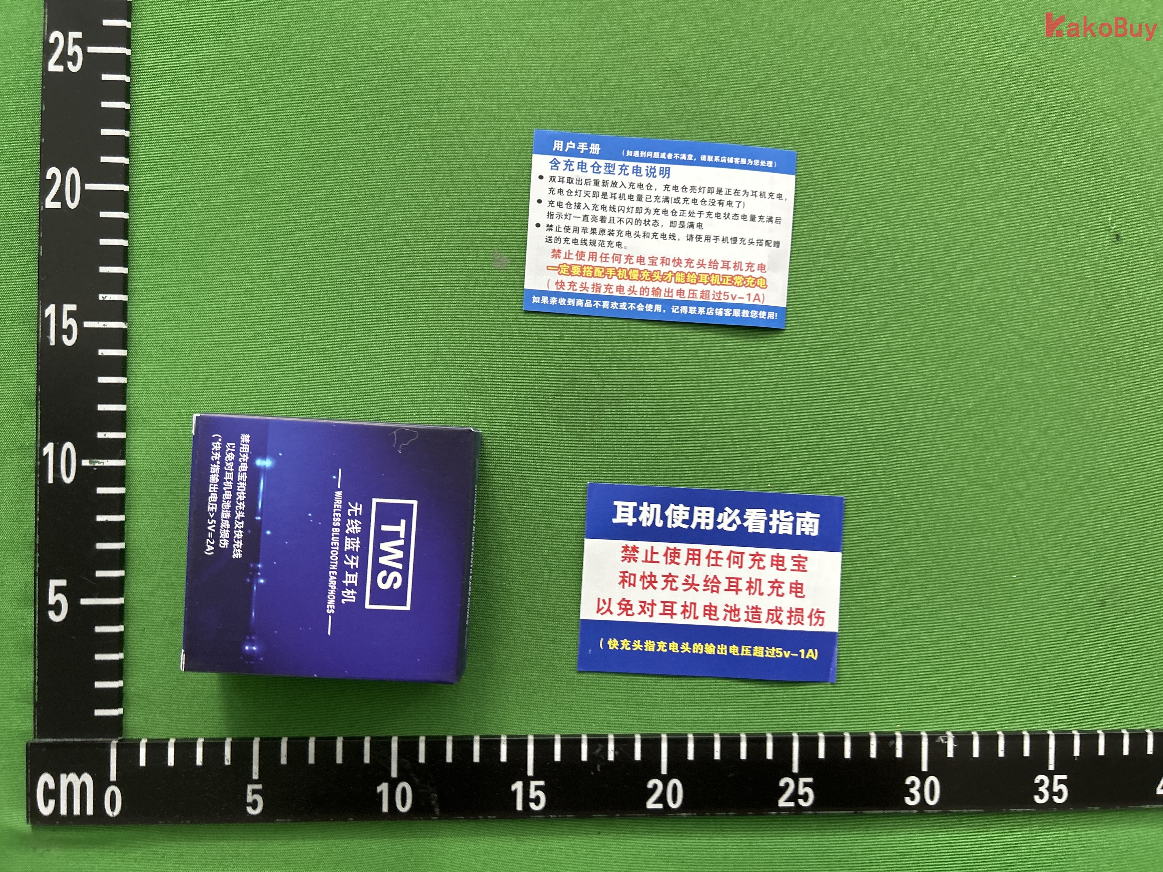 __qc_other__ d:2026-07-12