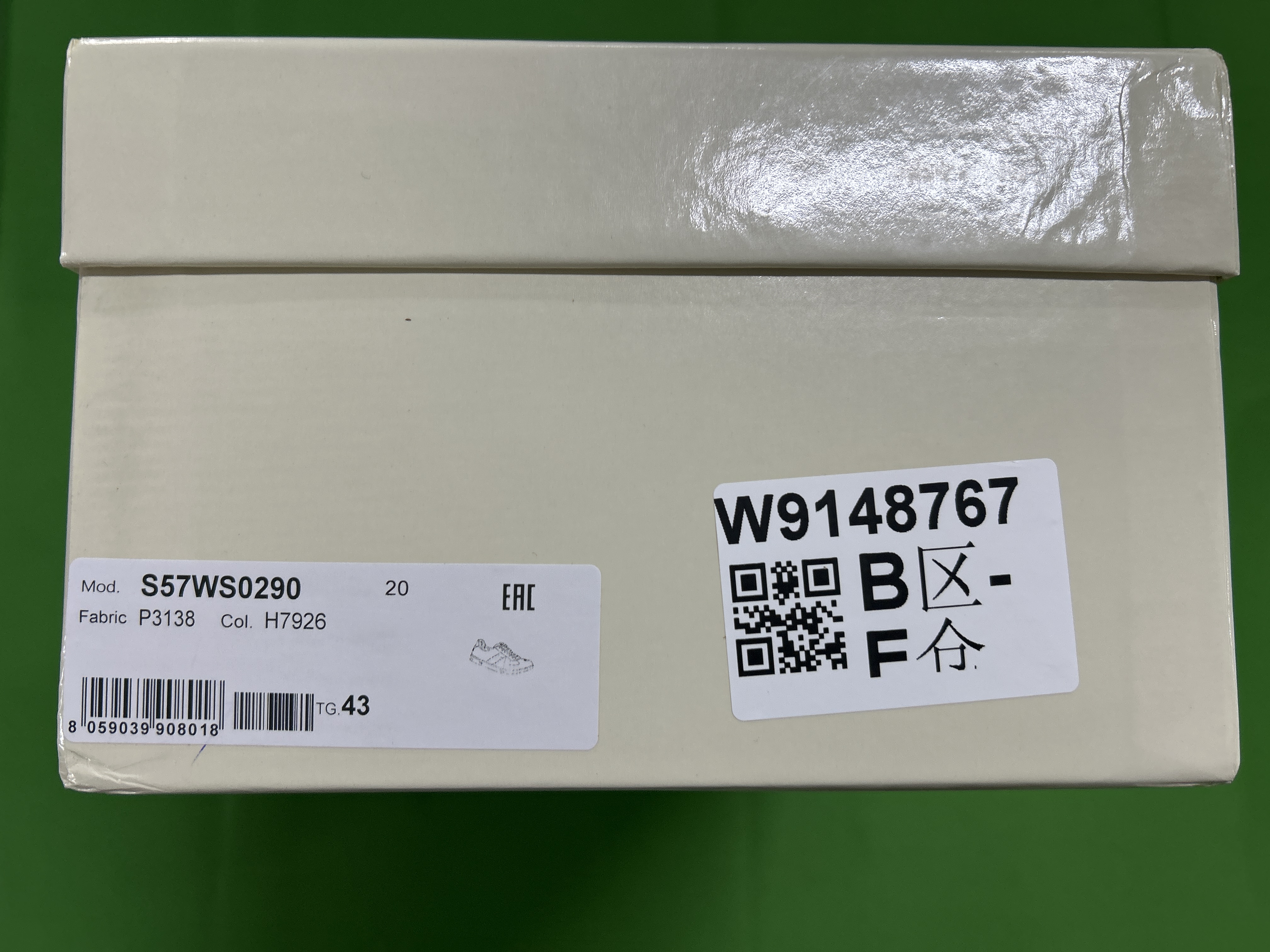 QC Photo 7