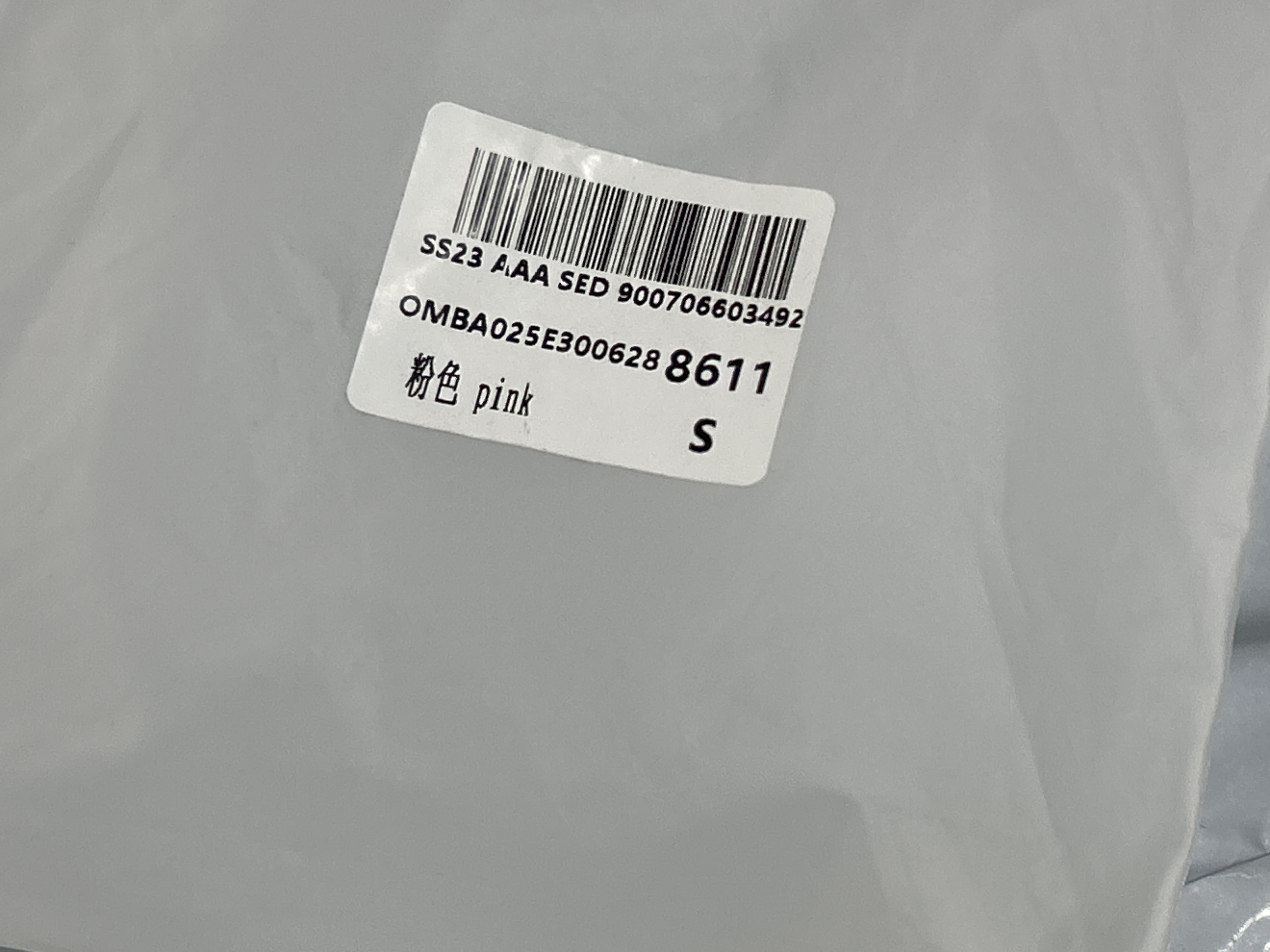 Zdjęcie QC 4