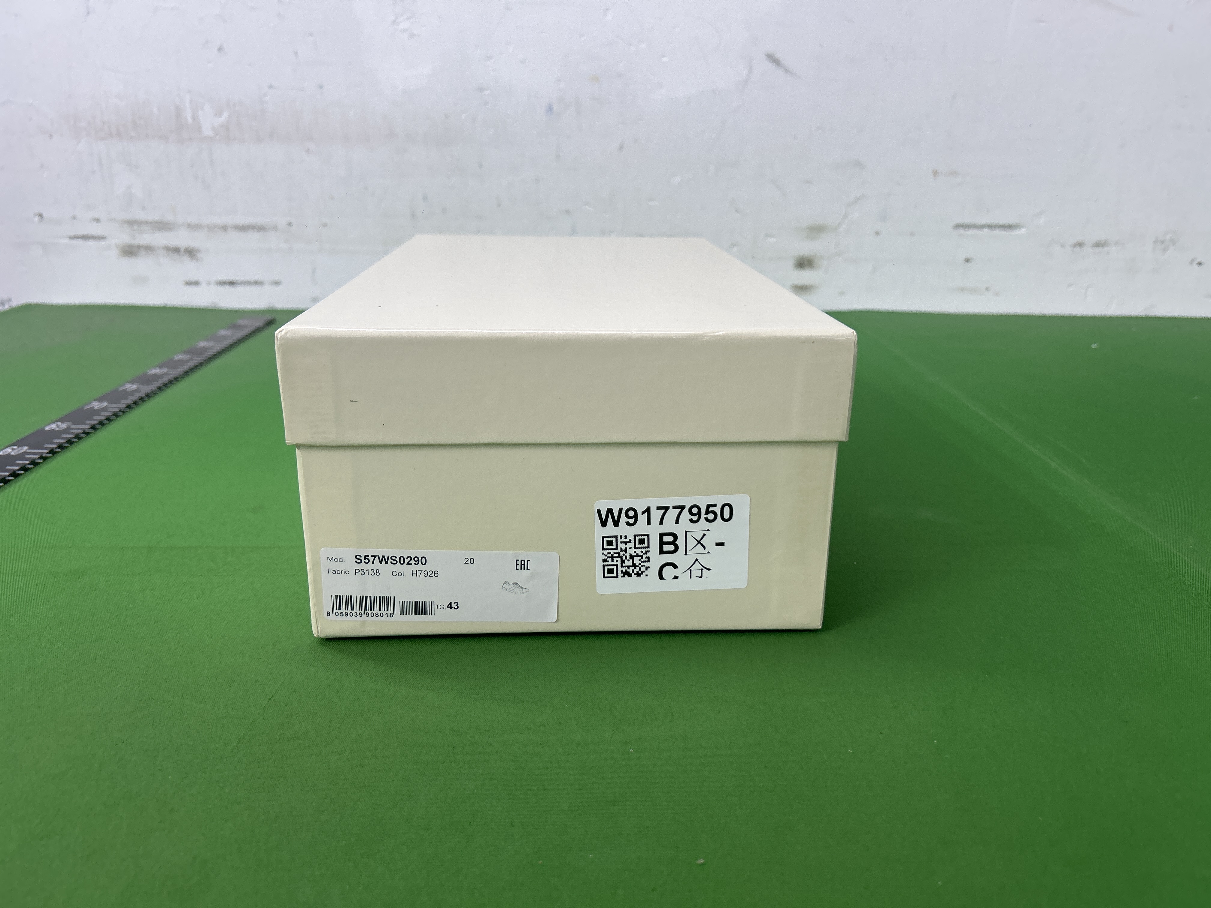 QC Photo 1