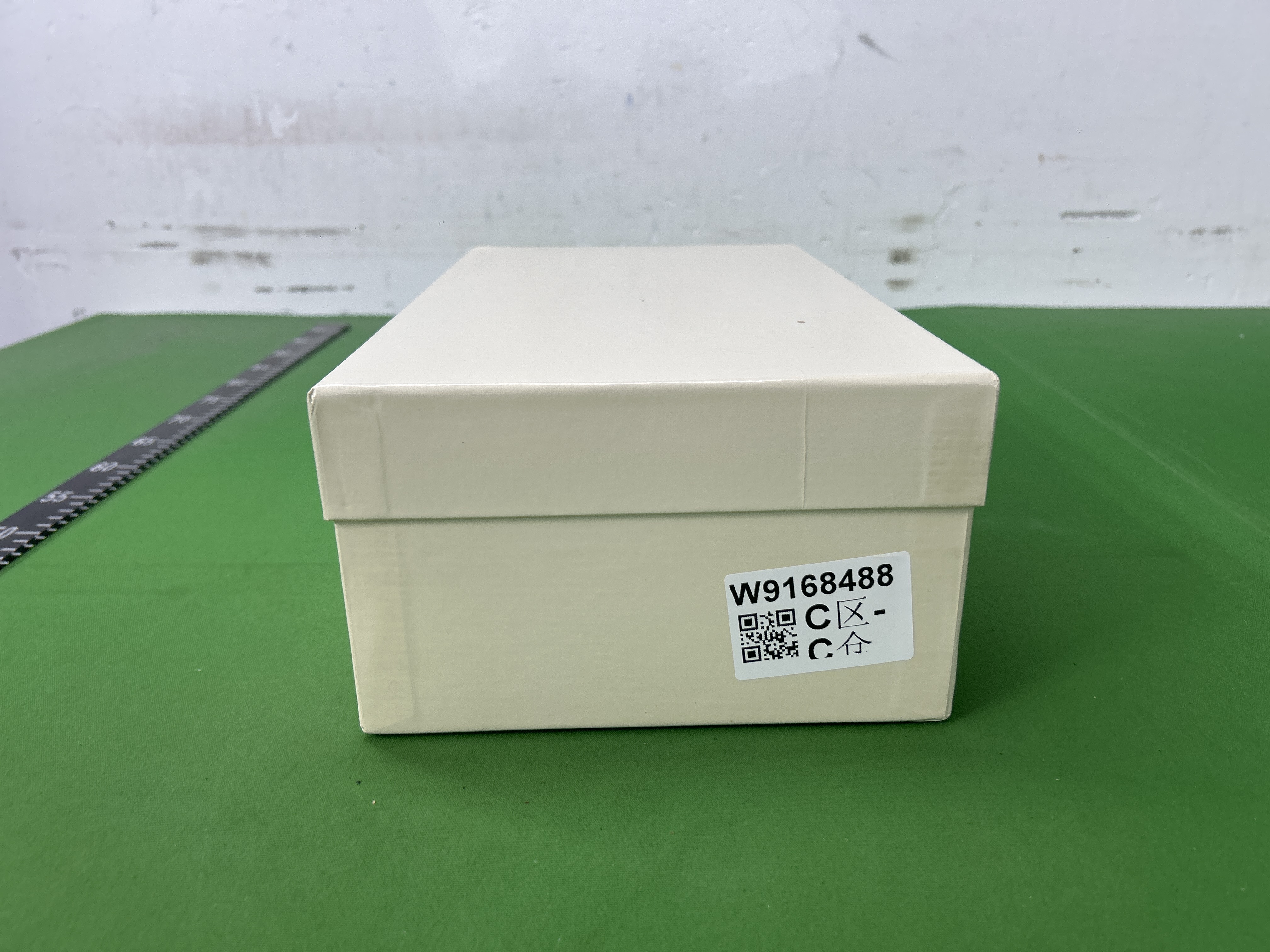 QC Photo 4