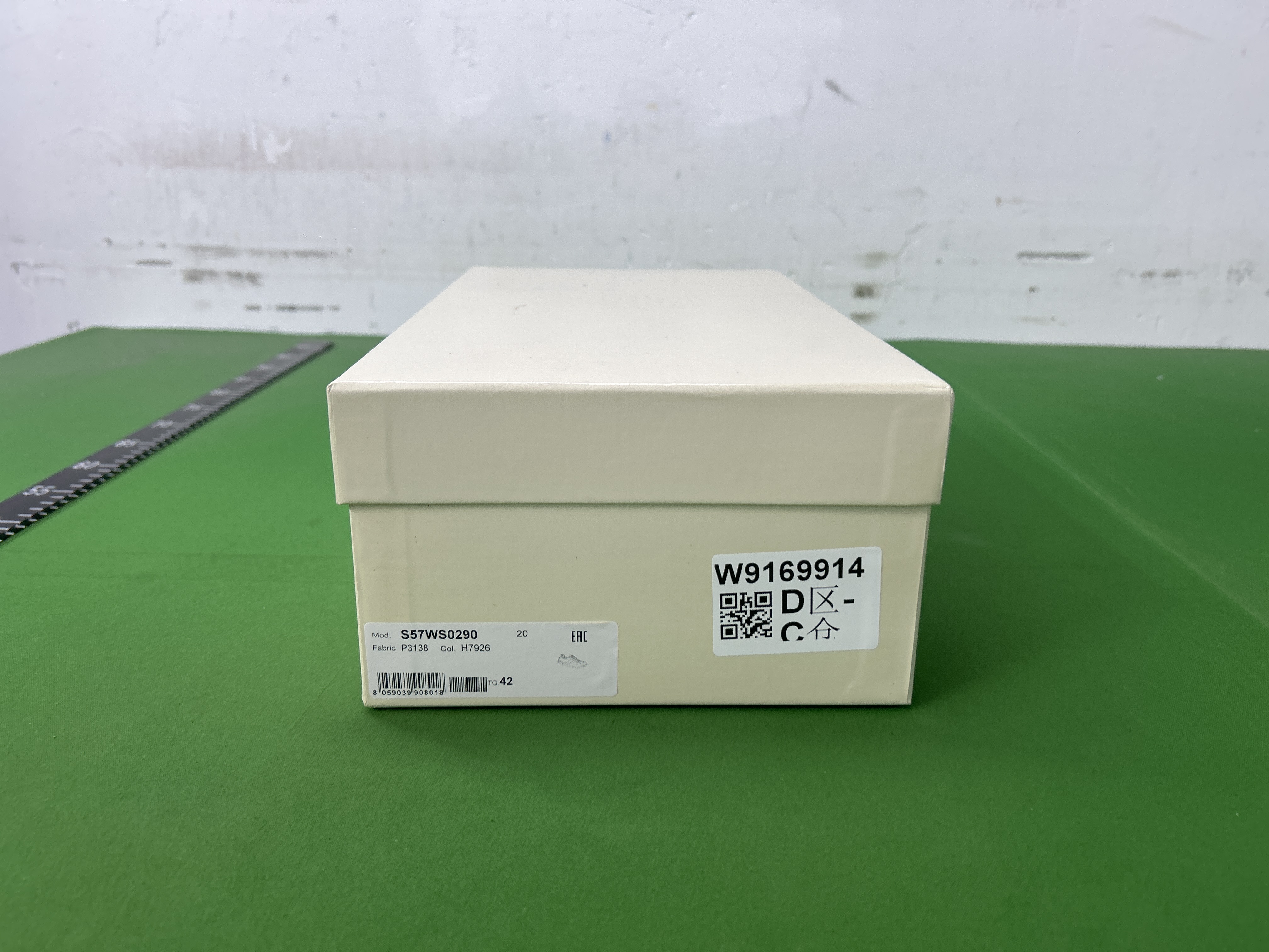 QC Photo 3