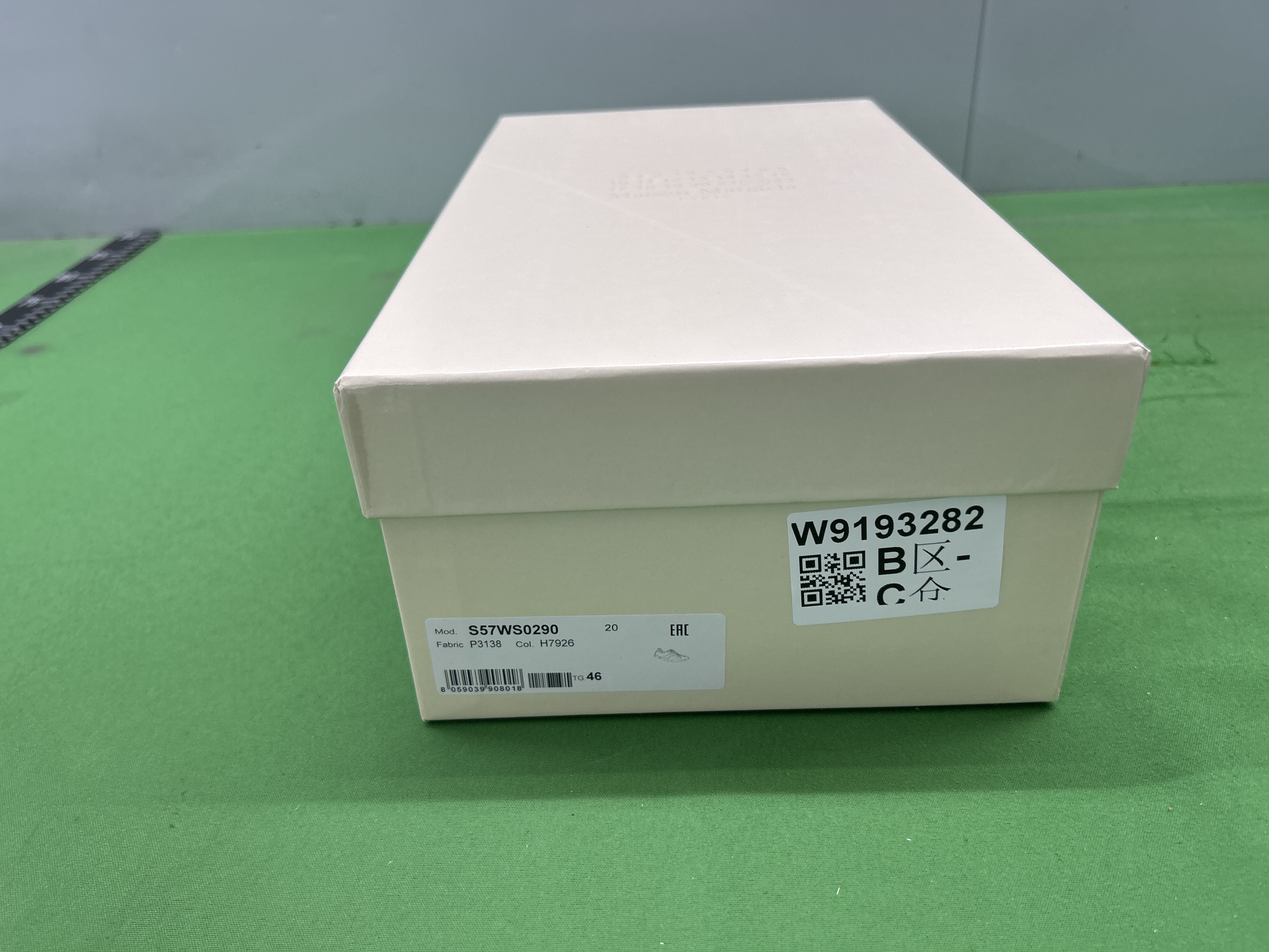 QC Photo 2
