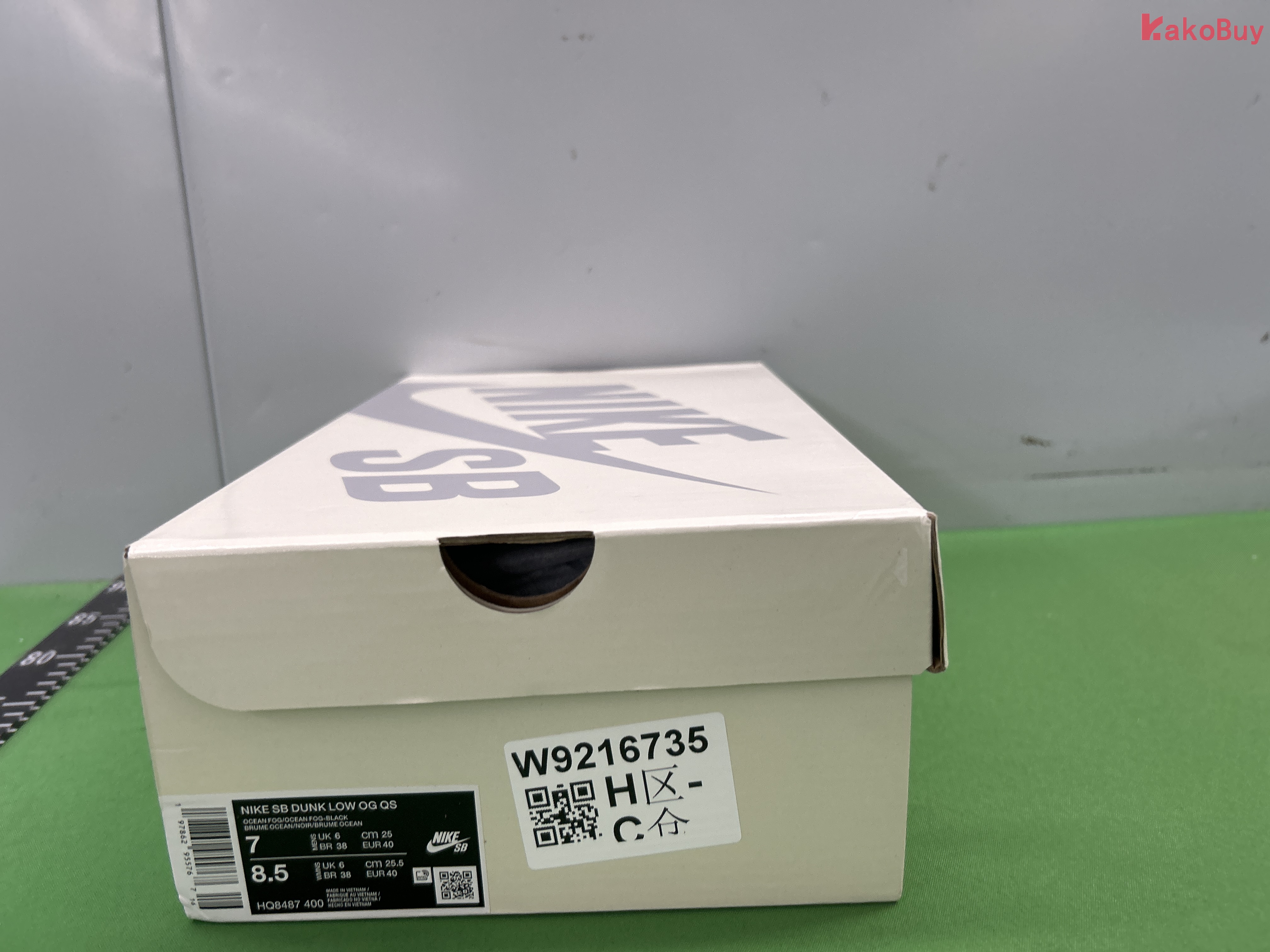 S2 HQ8487-400