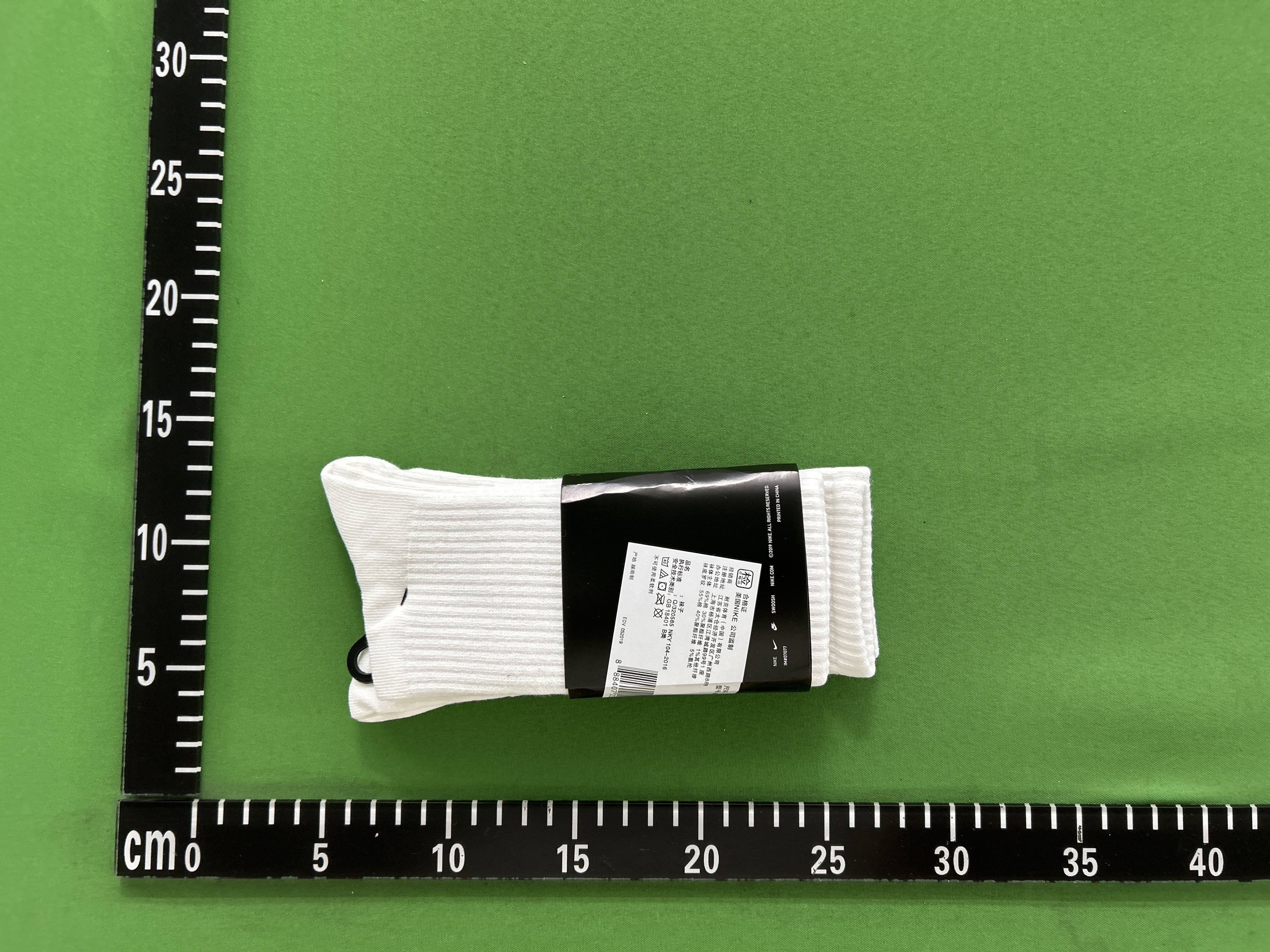 QC