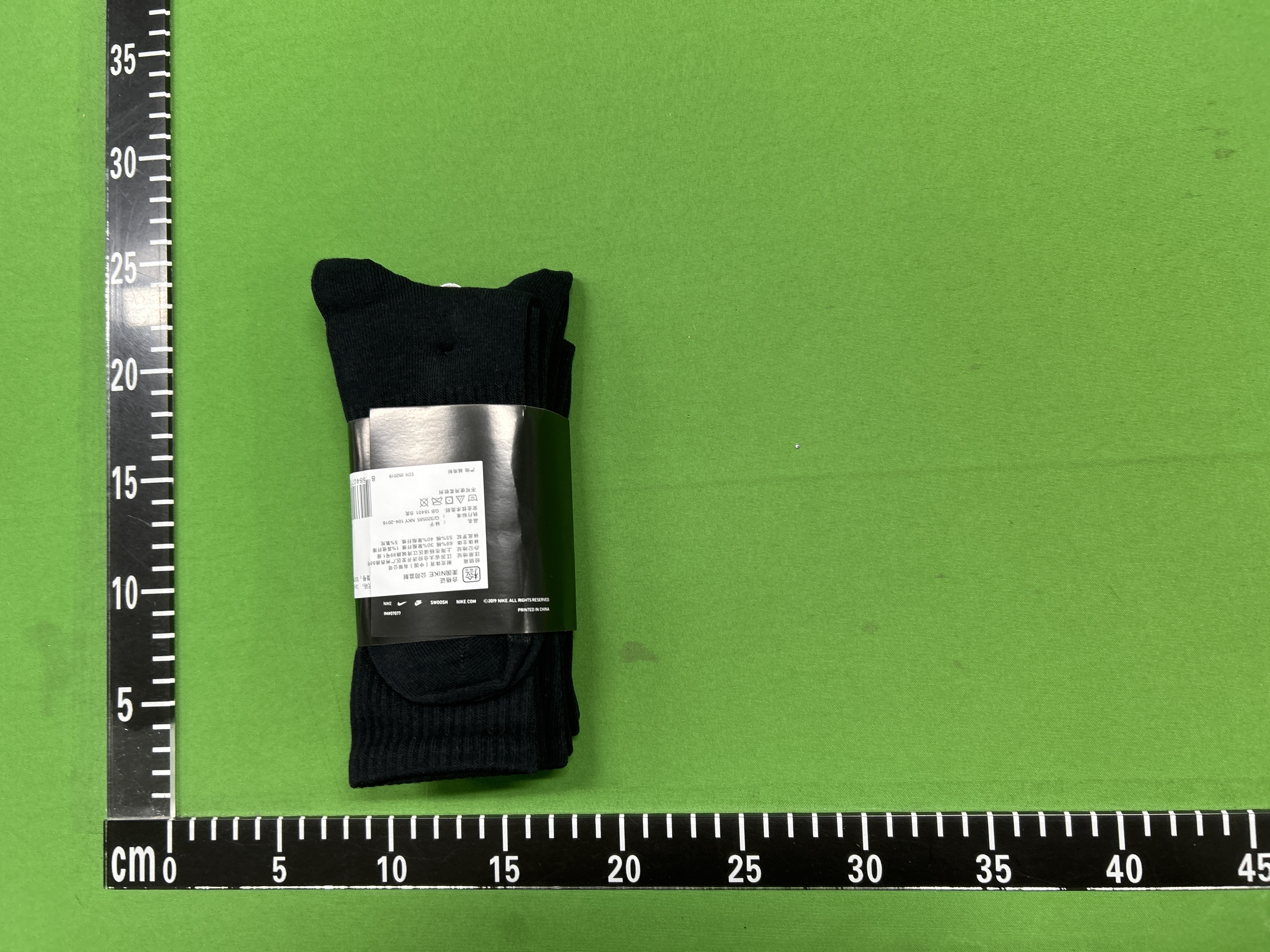 QC