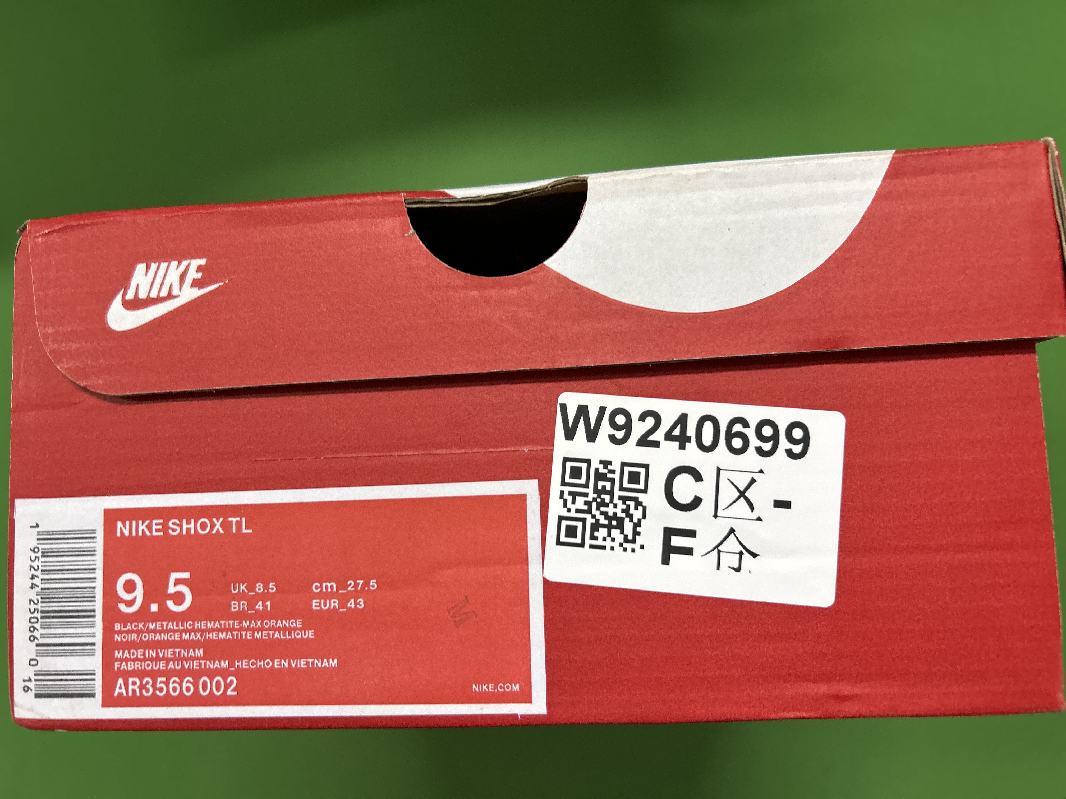 QC