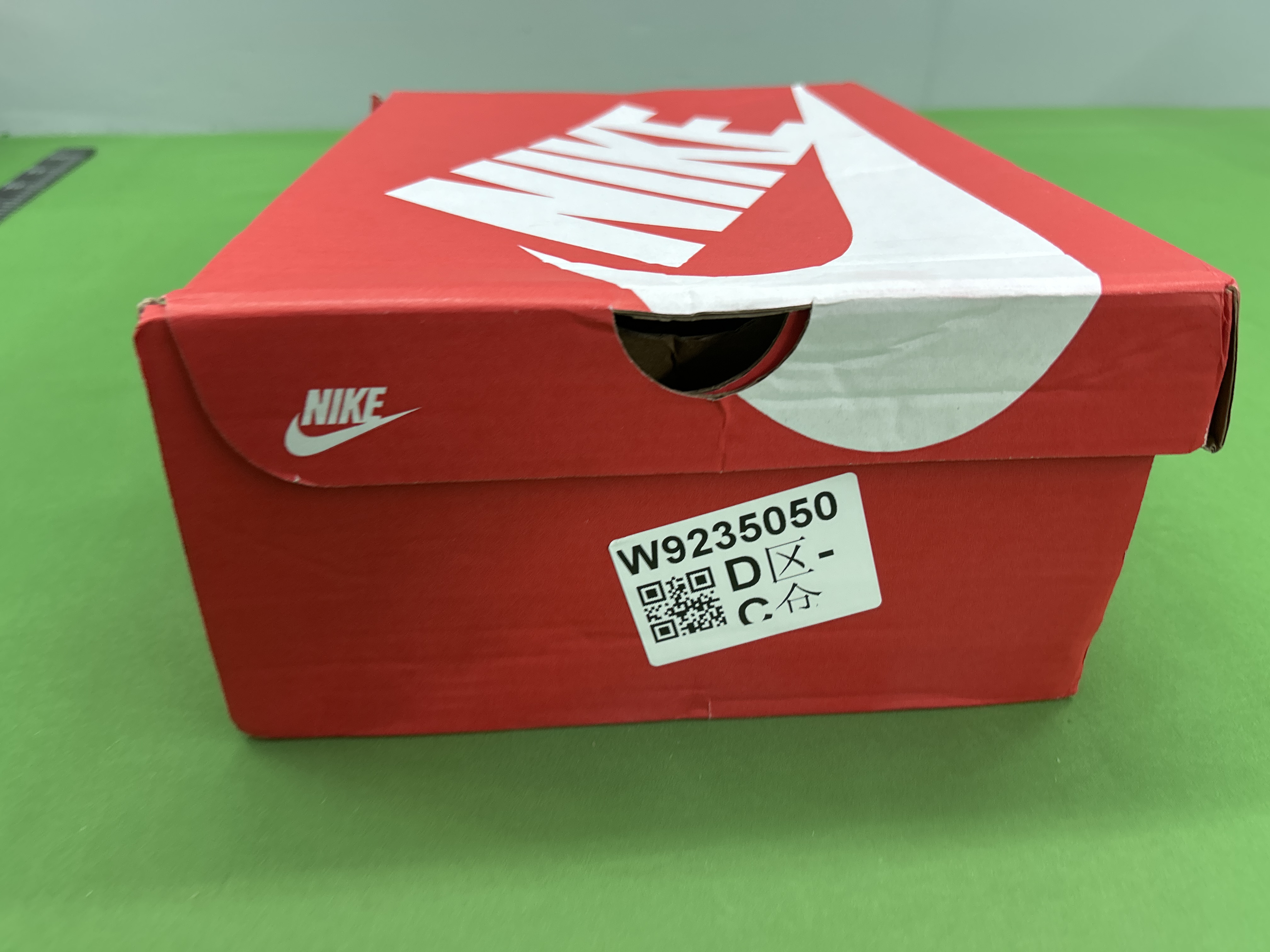 QC
