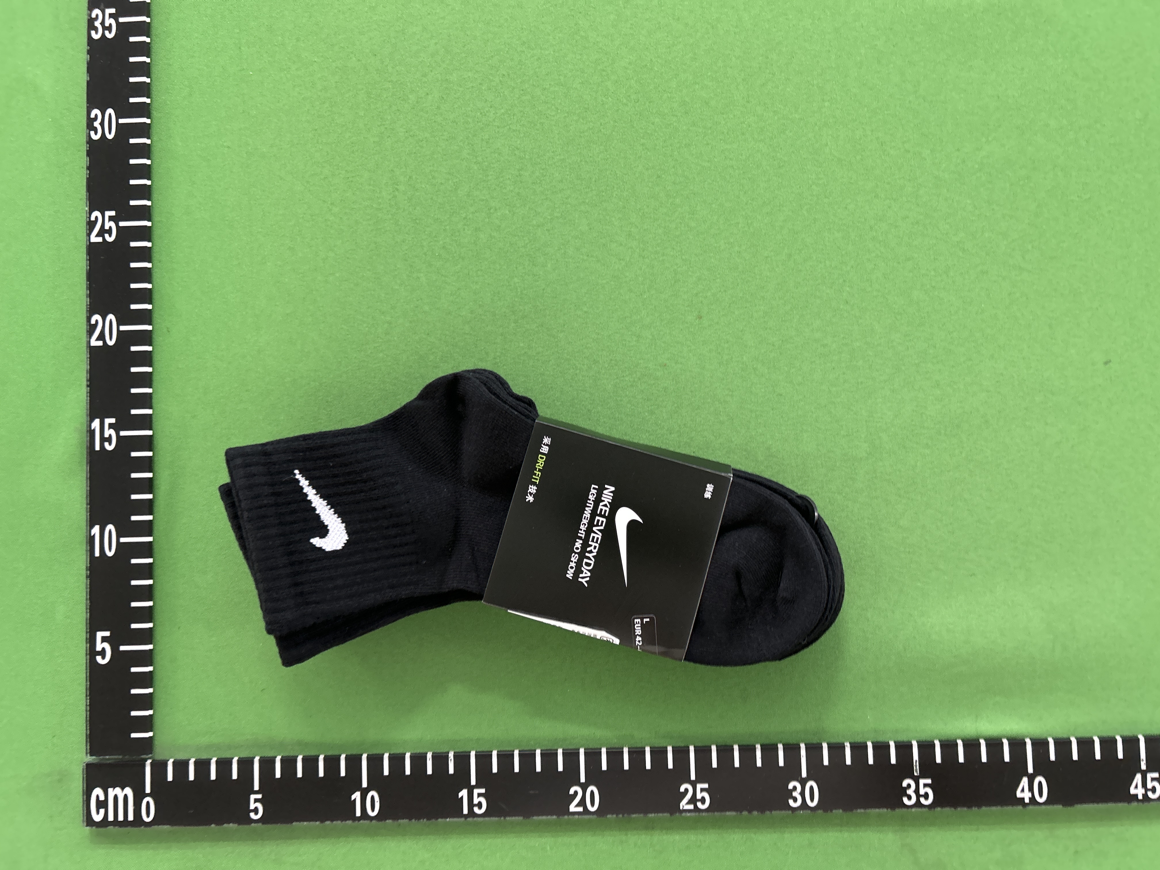 QC