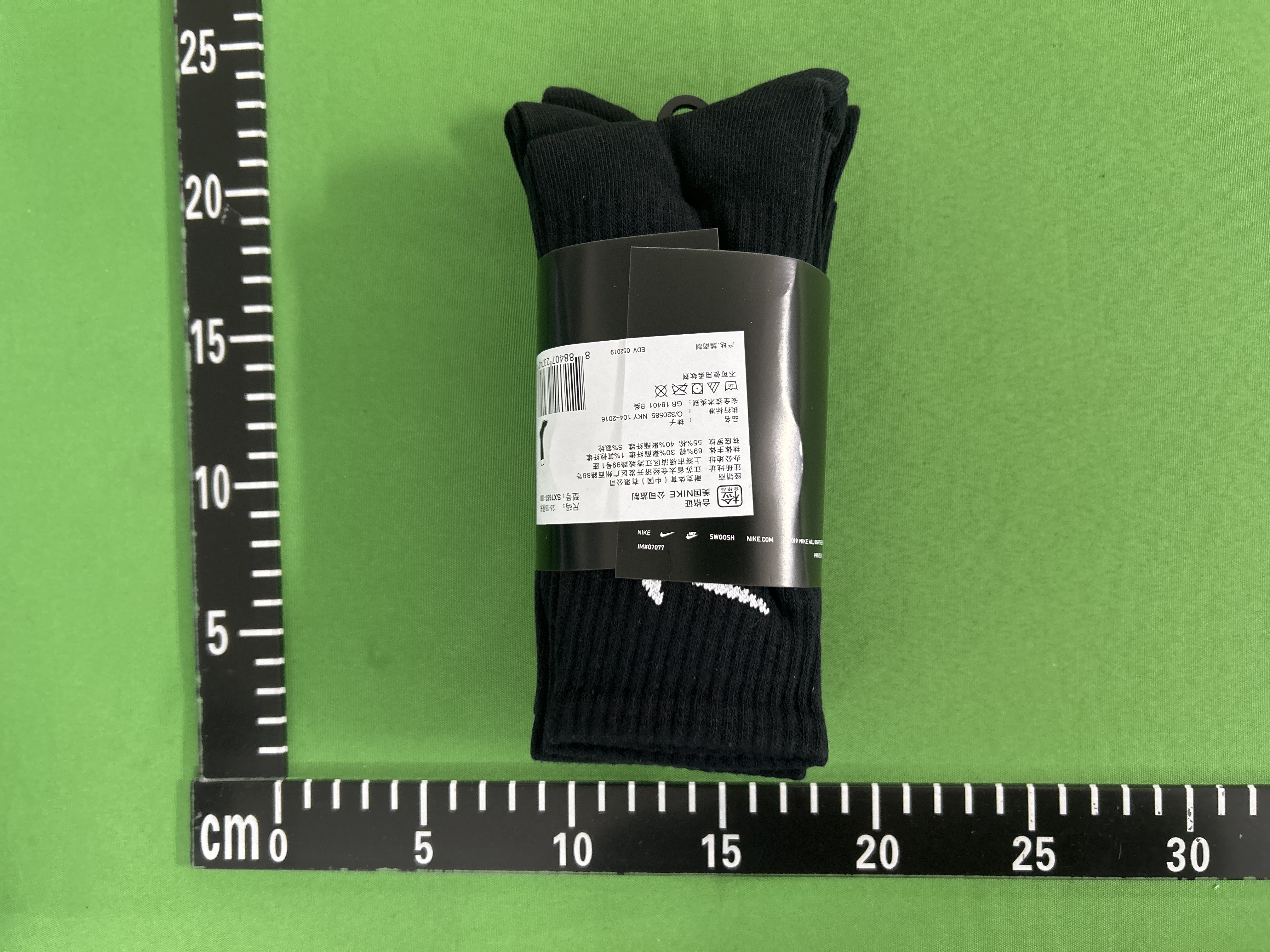 QC