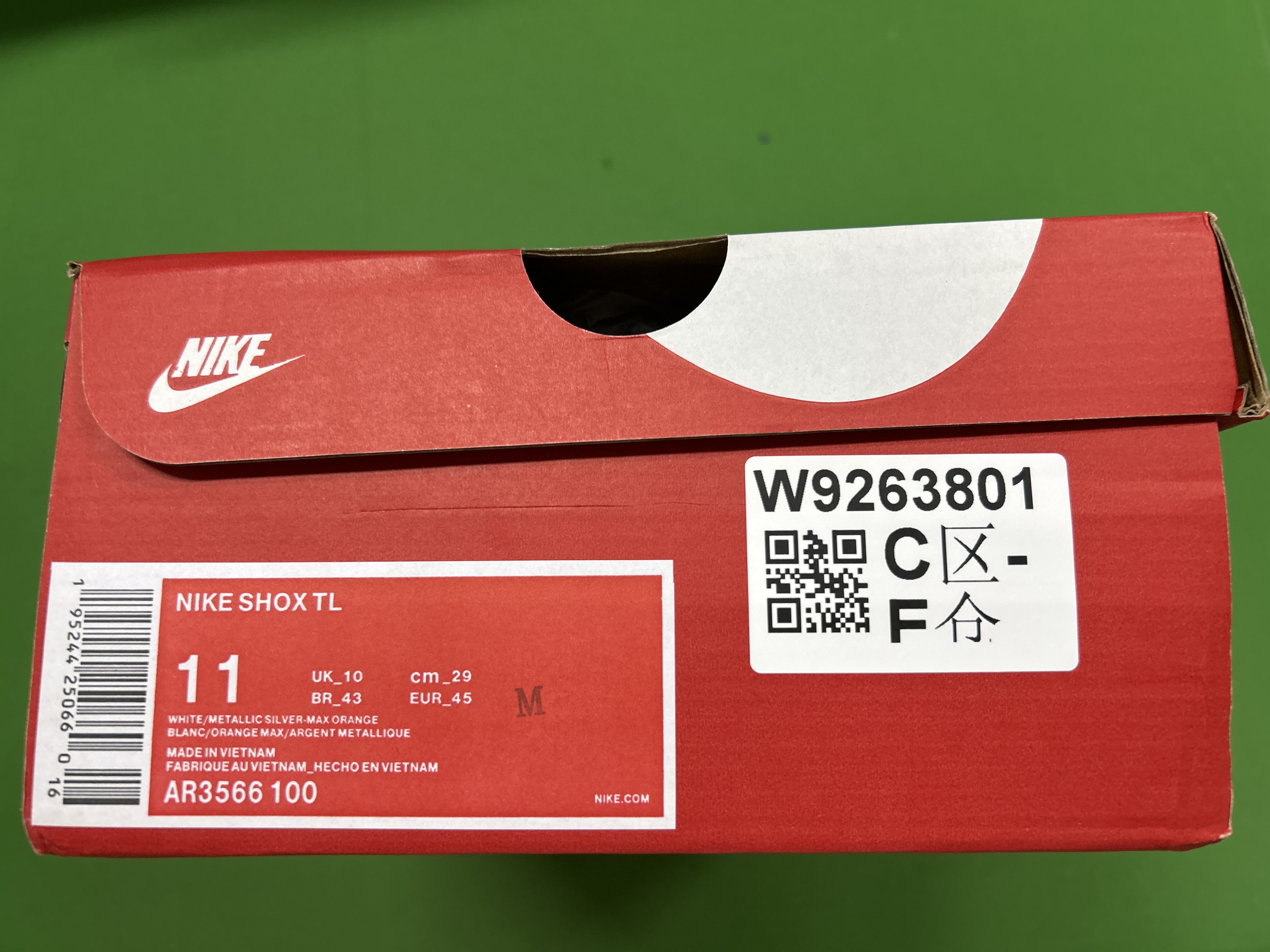 QC