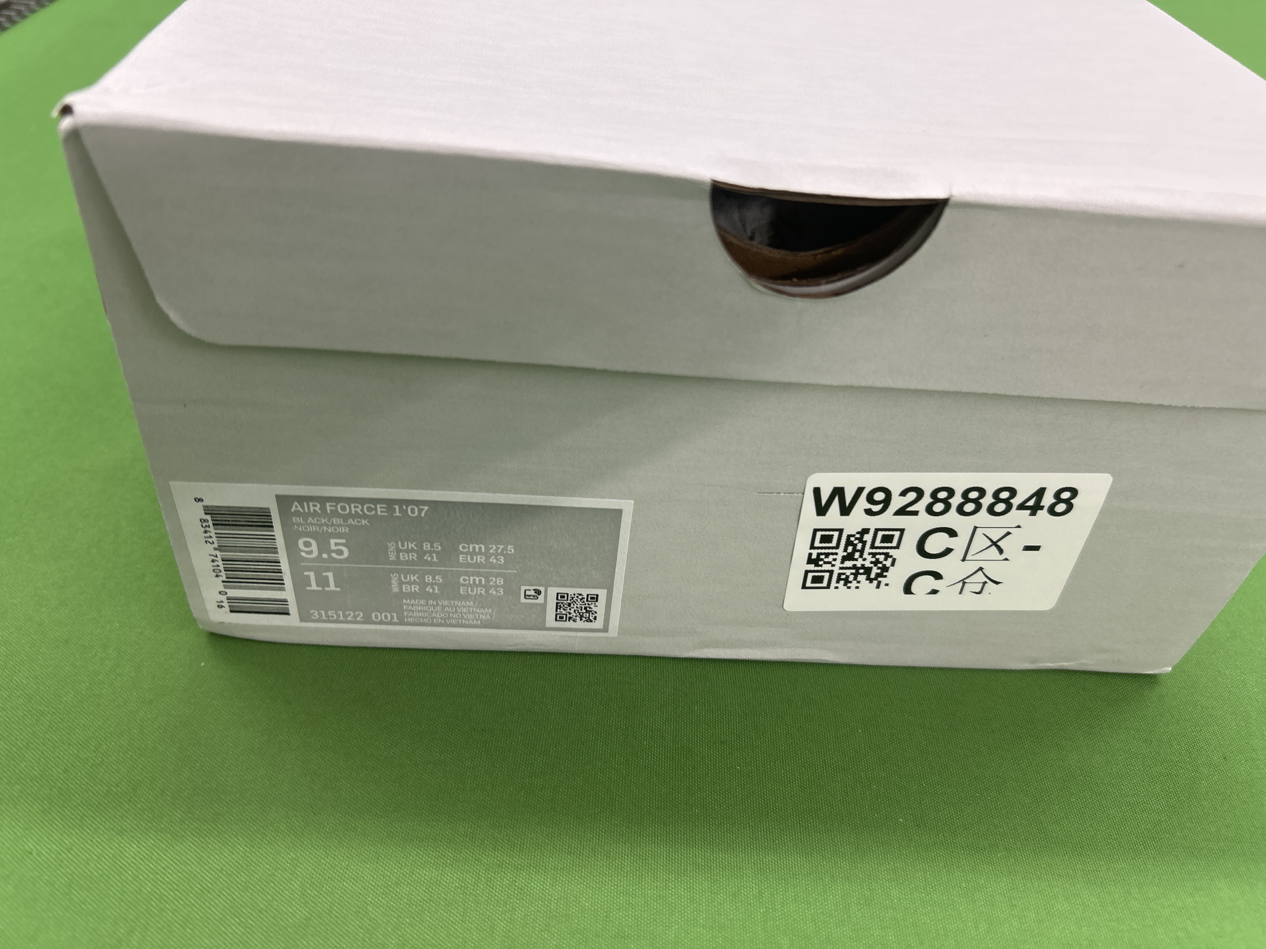 QC